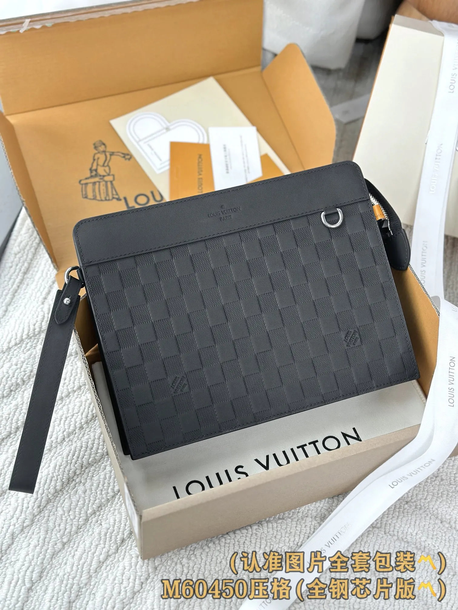 Louis Vuitton Pochette Voyage N60450 - Image 4