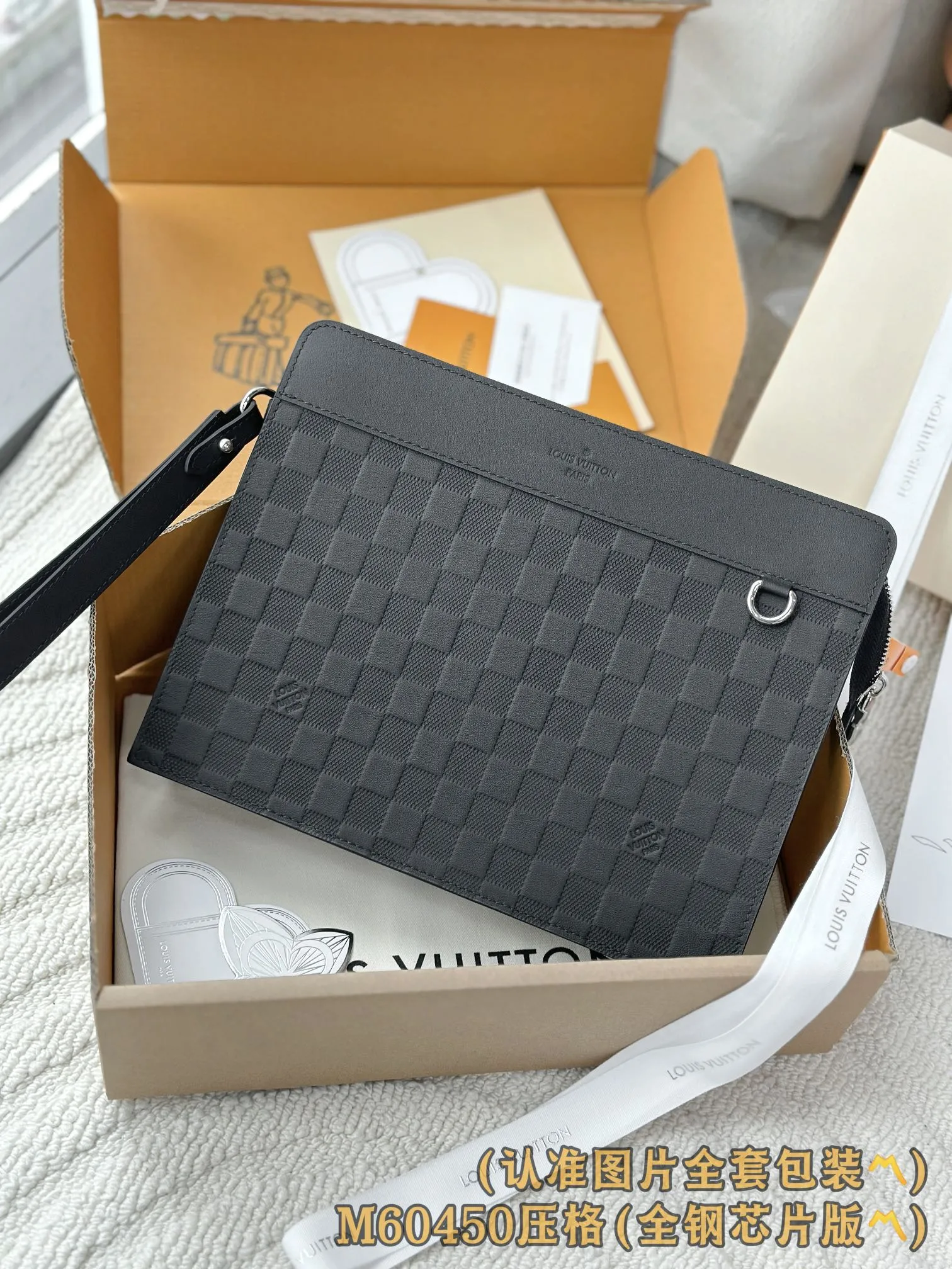 Louis Vuitton Pochette Voyage N60450 - Image 6