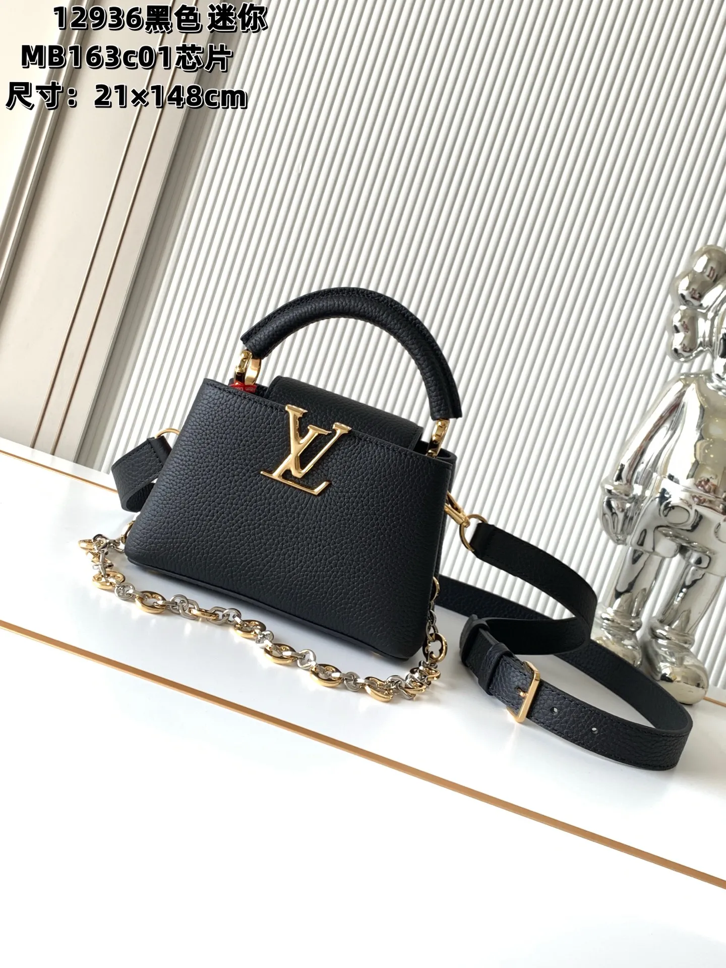 Louis Vuitton Capucines BB M12936 - 图片 3