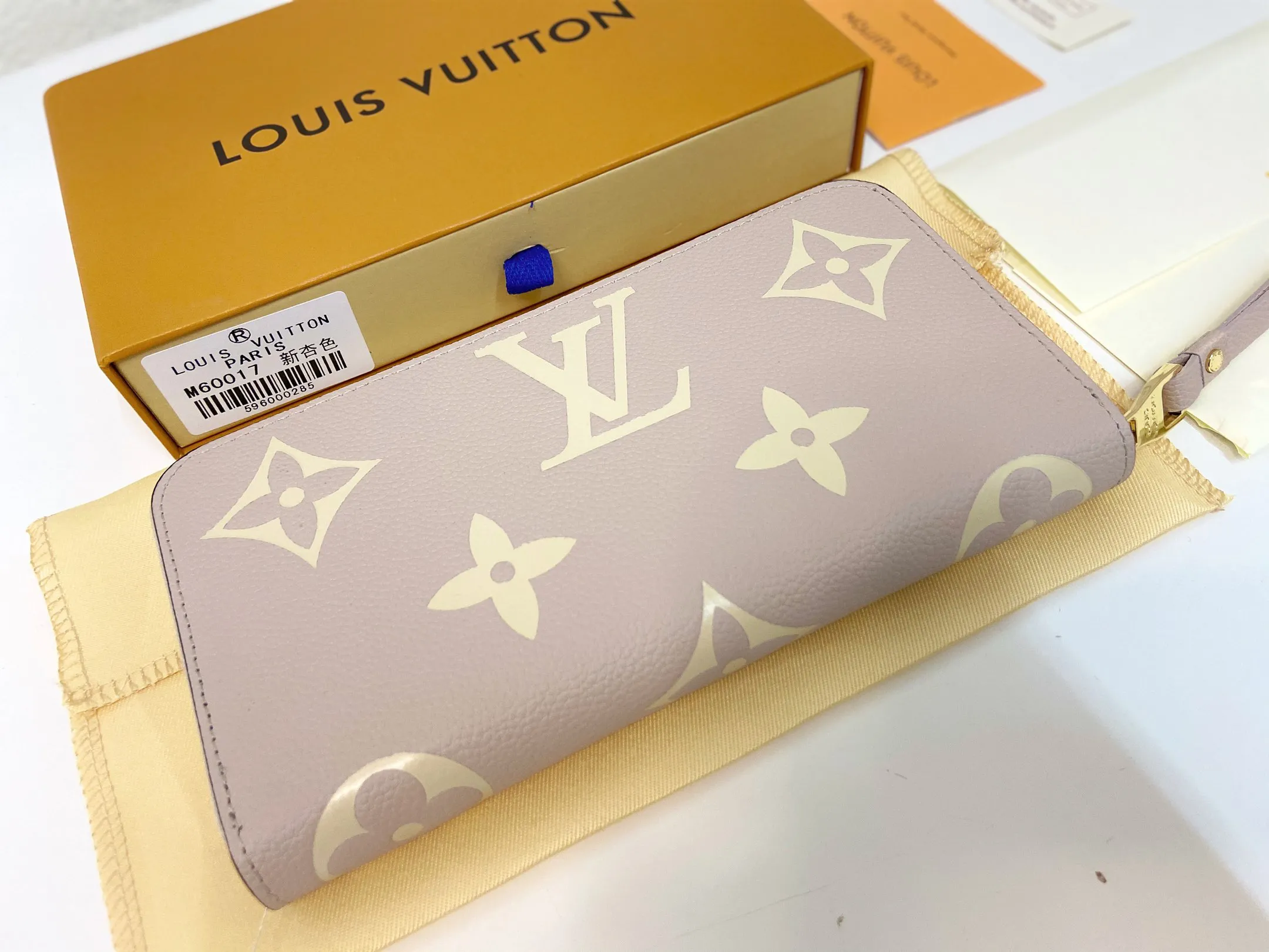 Louis Vuitton Zippy Wallet M69794 - 图片 4