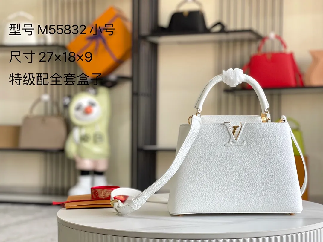 Louis Vuitton Capucines BB M55832 - Image 3