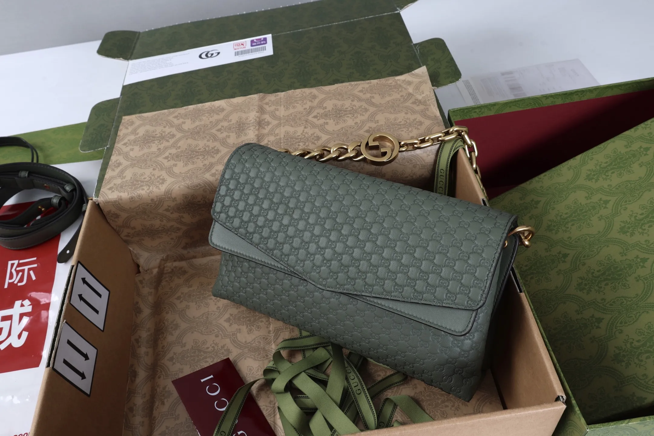 Gucci Medium Shoulder Bag With Chain 857622 - Image 4