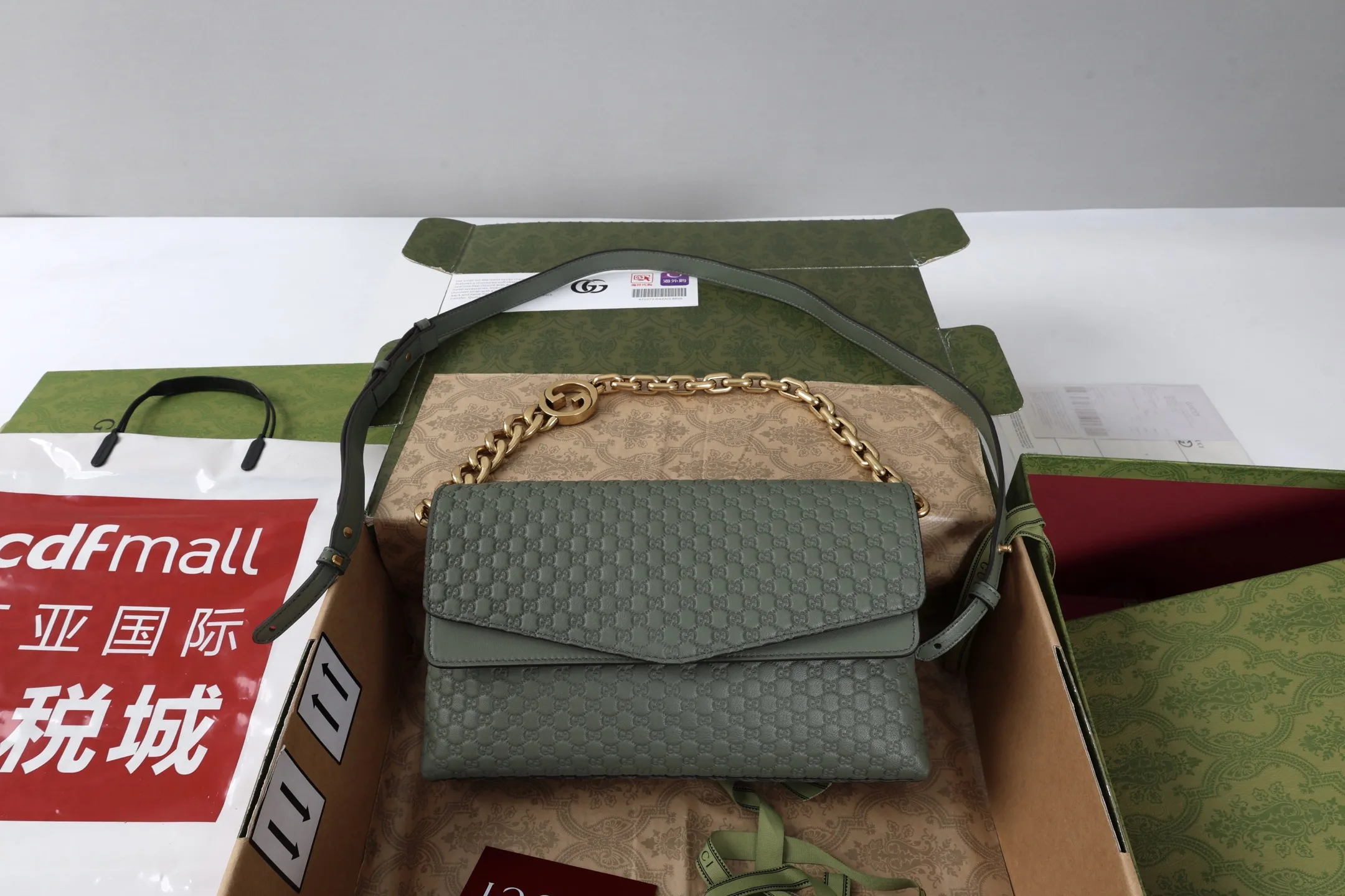 Gucci Medium Shoulder Bag With Chain 857622 - Image 7