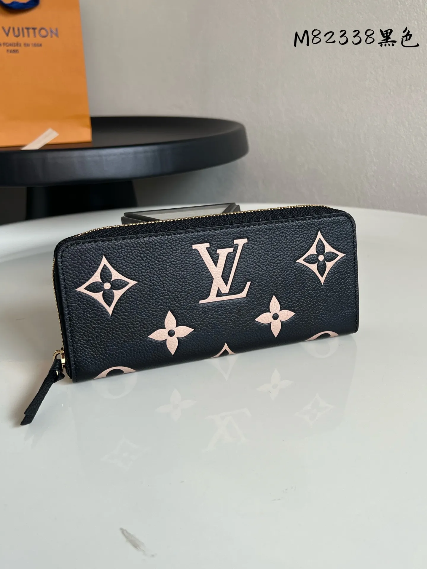 Louis Vuitton Clémence Wallet M82338 - 图片 3