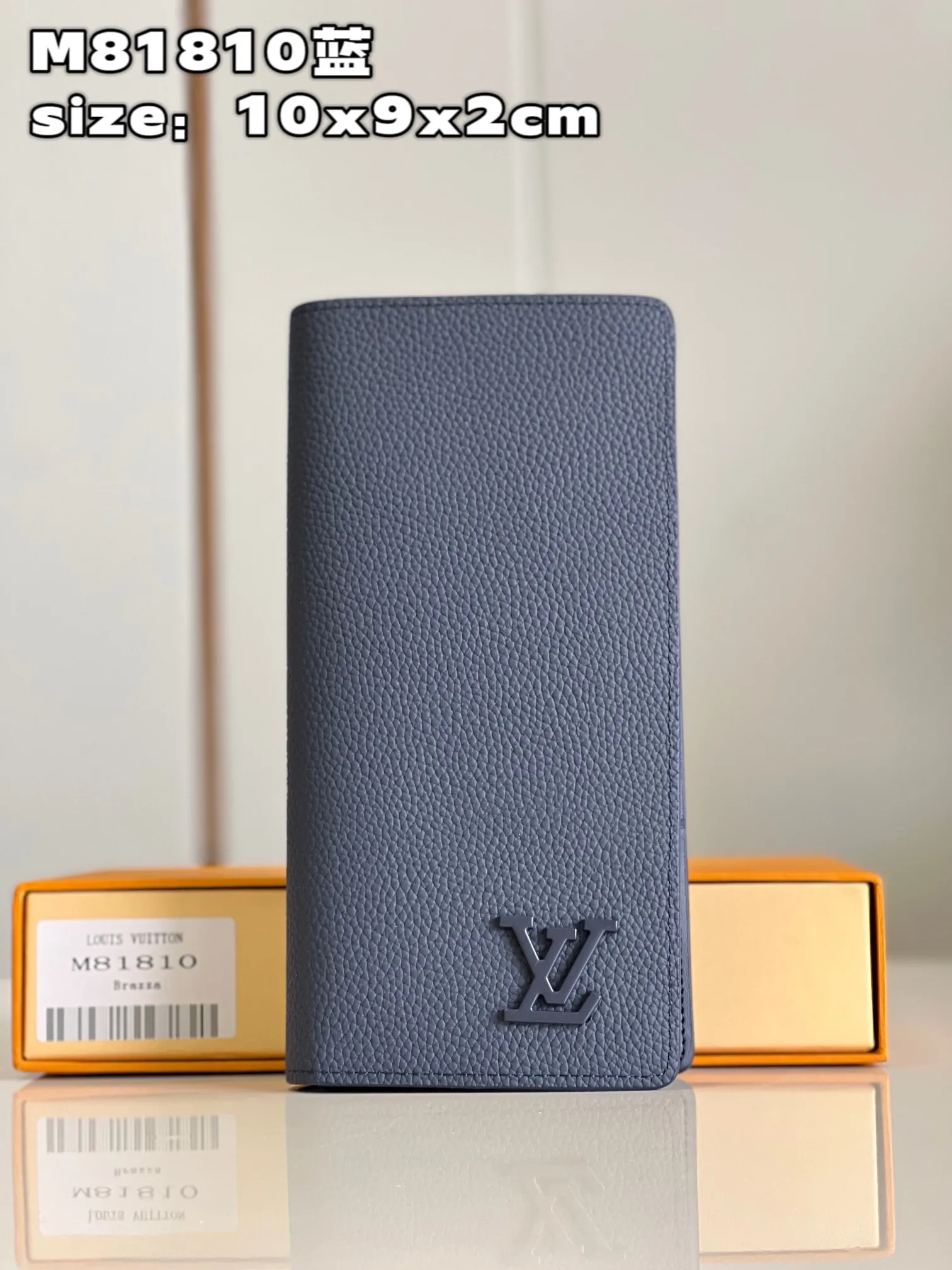 Louis Vuitton Brazza Wallet M81810 - 图片 3