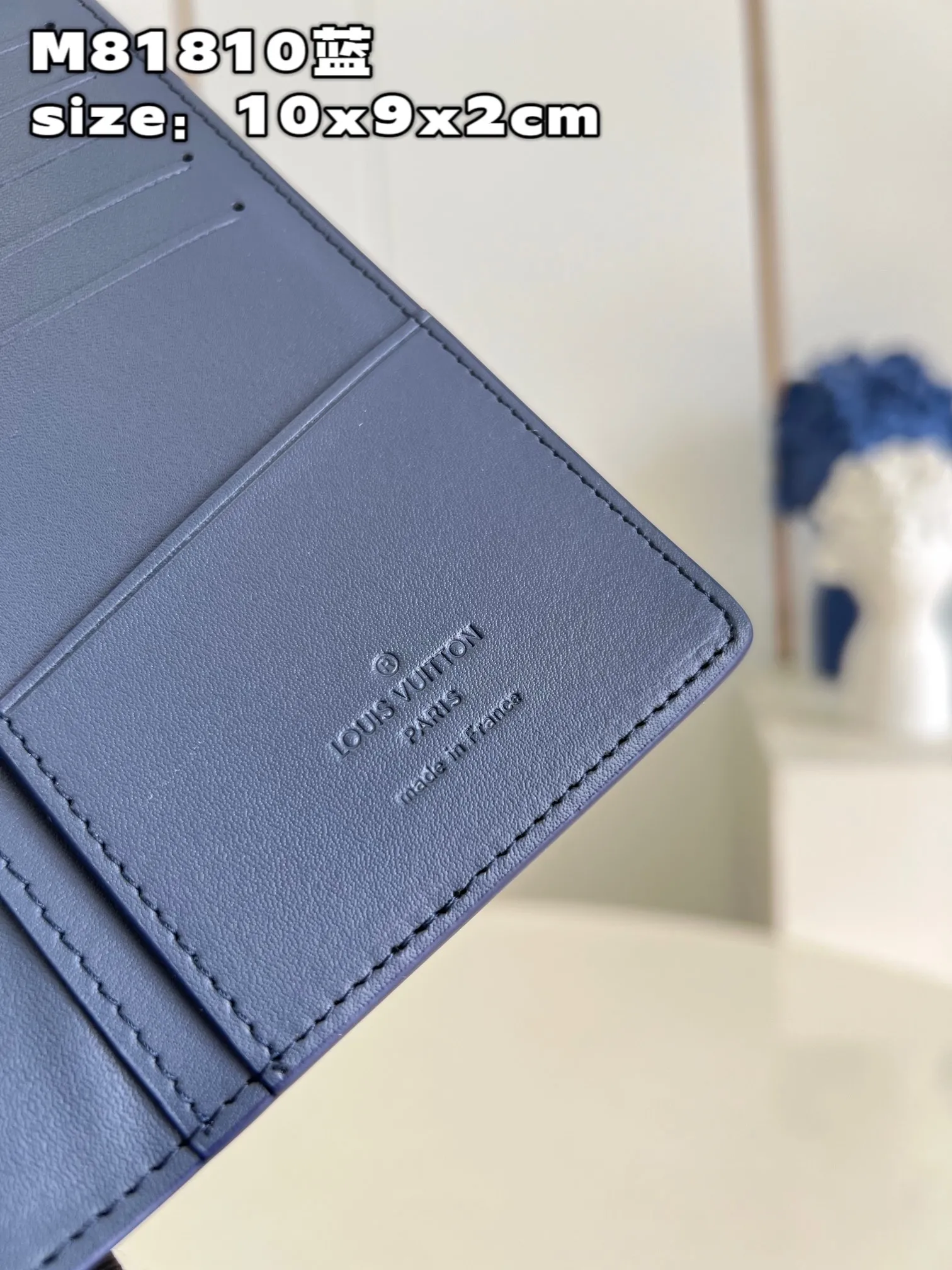 Louis Vuitton Brazza Wallet M81810 - 图片 9