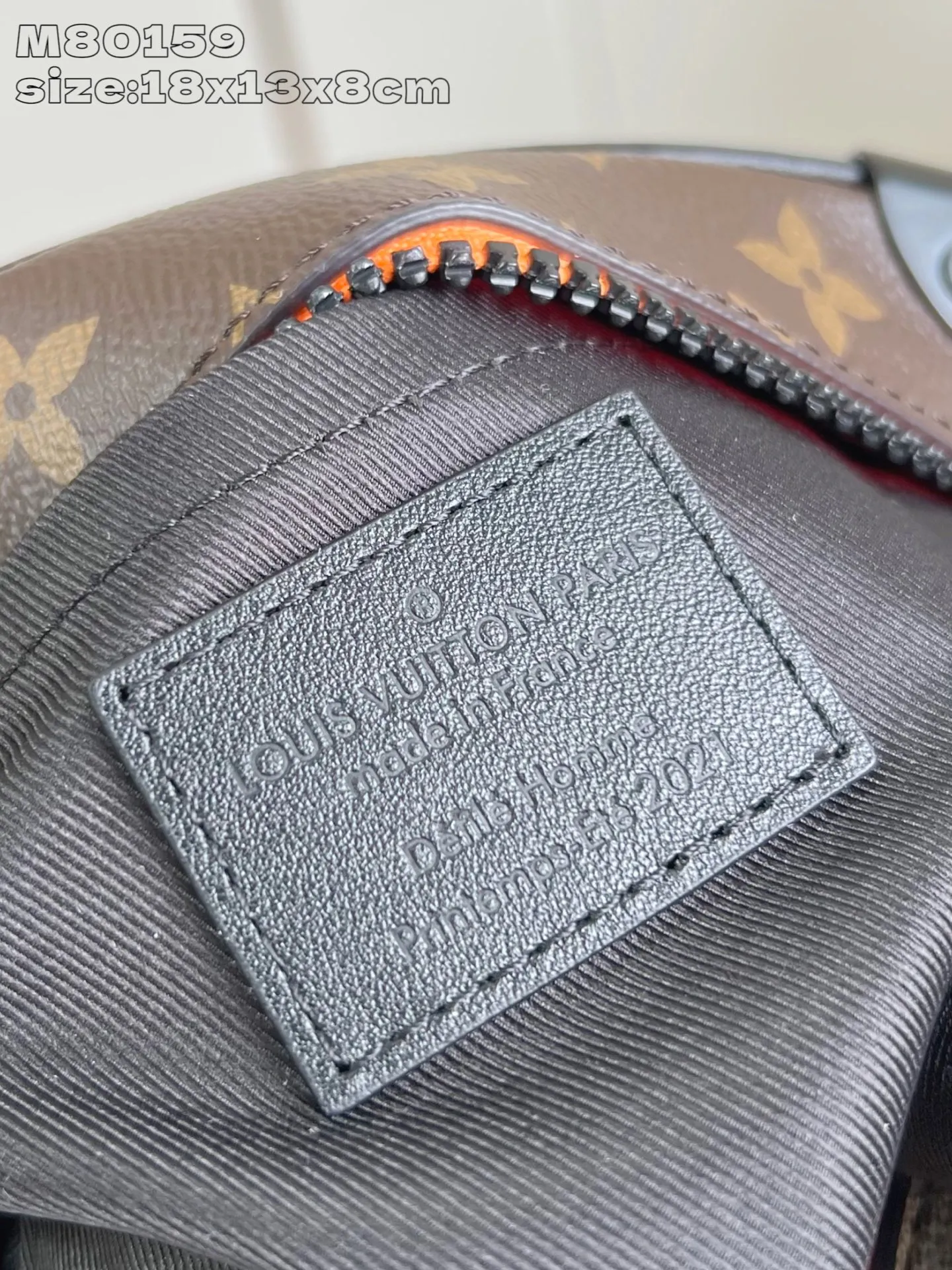 Alternative view of Louis Vuitton SOFT TRUNK M80159