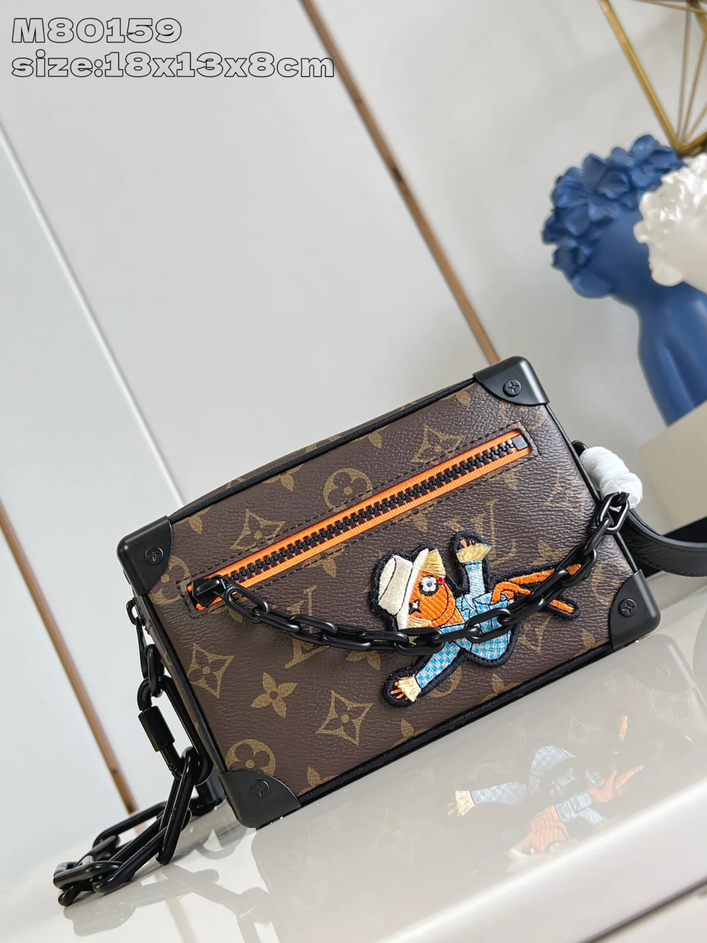 Louis Vuitton SOFT TRUNK M80159 - Image 3