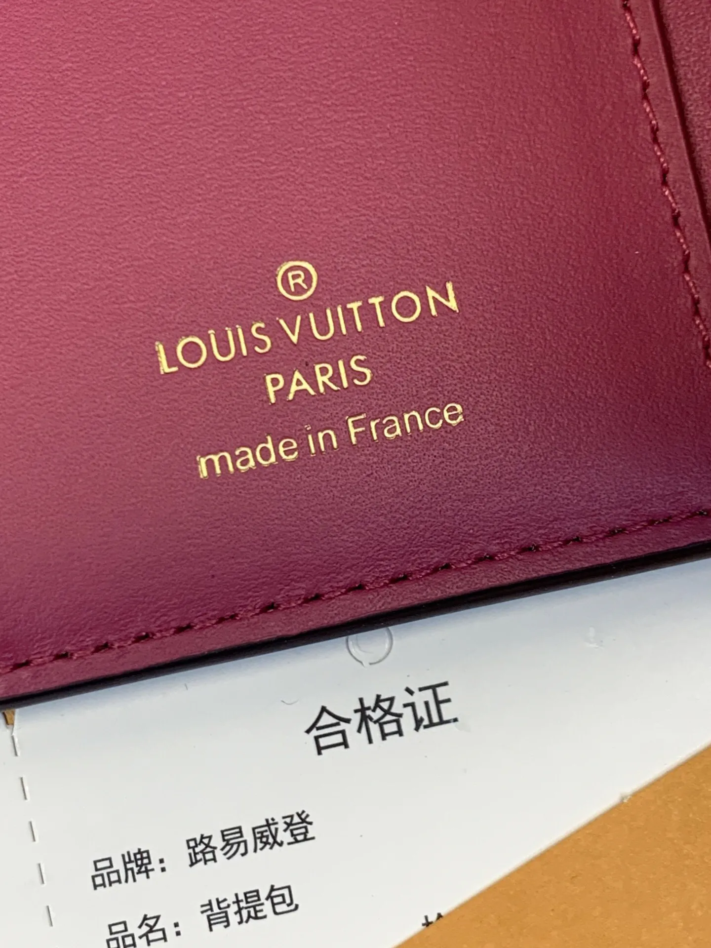 Louis Vuitton Capucines XS Wallet M68587 - Image 6