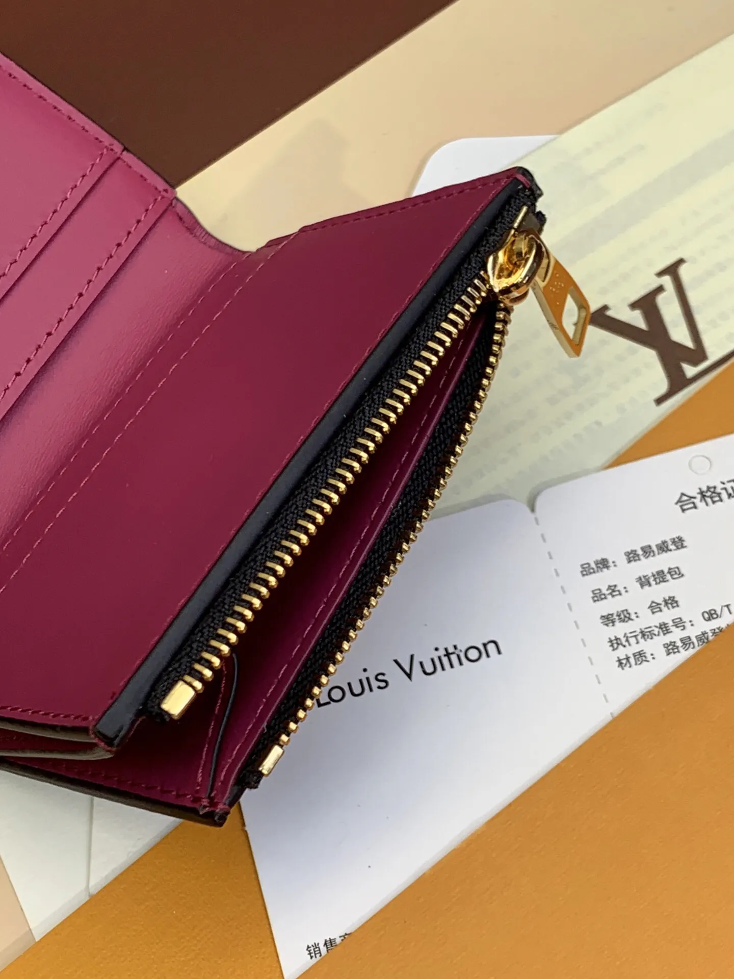 Louis Vuitton Capucines XS Wallet M68587 - Image 7