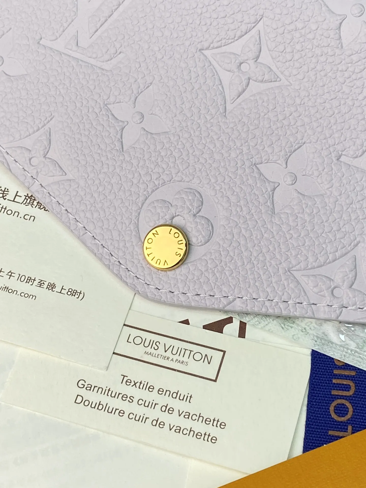 Alternative view of Louis Vuitton Sarah Wallet M25713