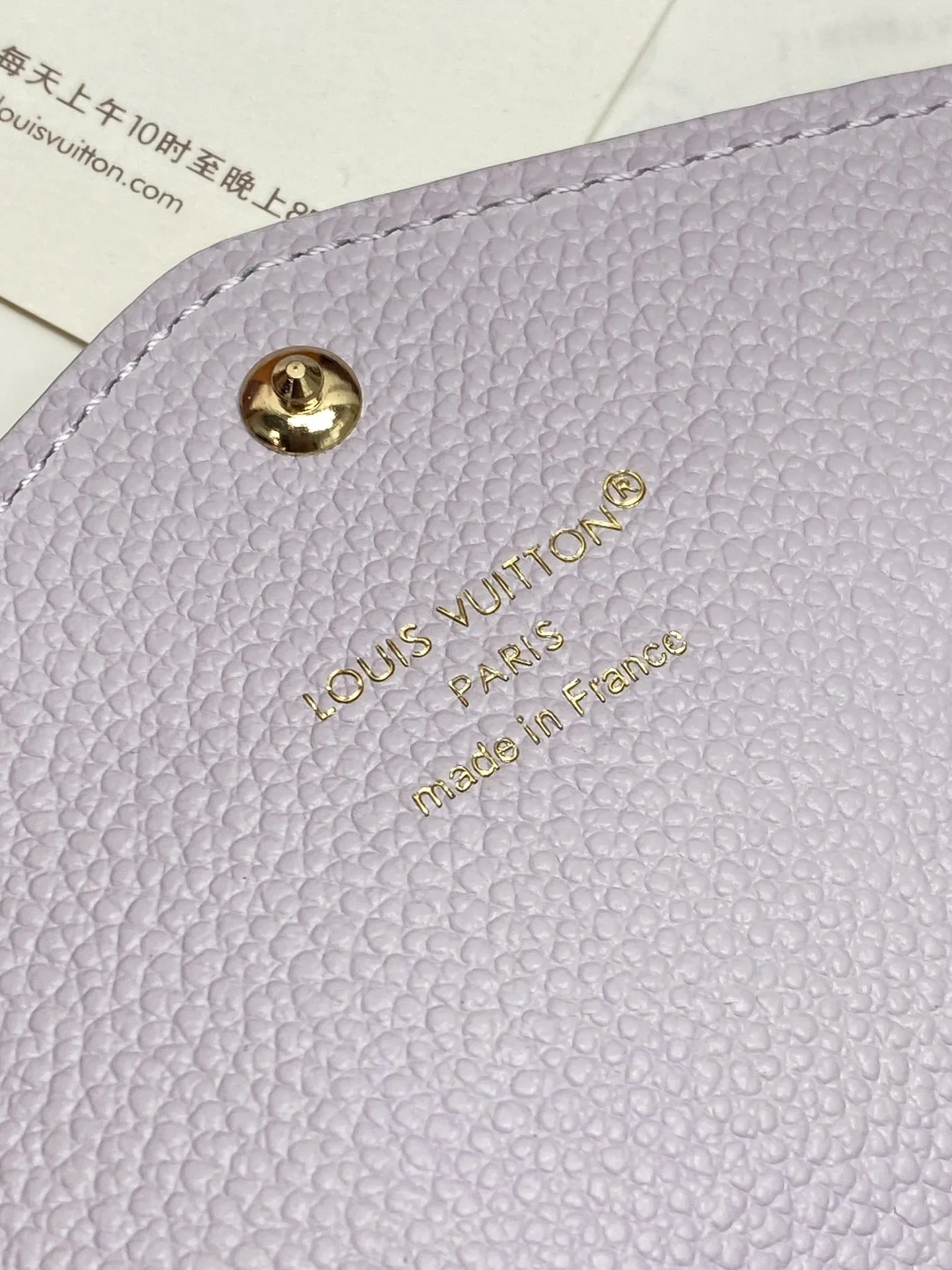 Louis Vuitton Sarah Wallet M25713 - 图片 9