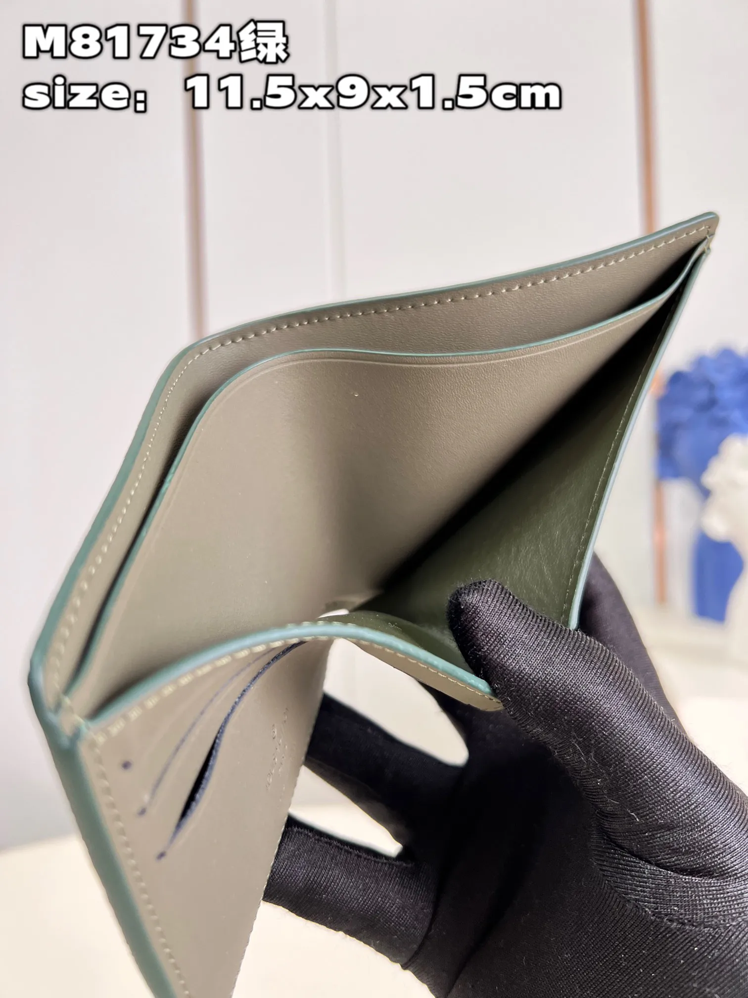 Alternative view of Louis Vuitton Multiple Wallet M81734