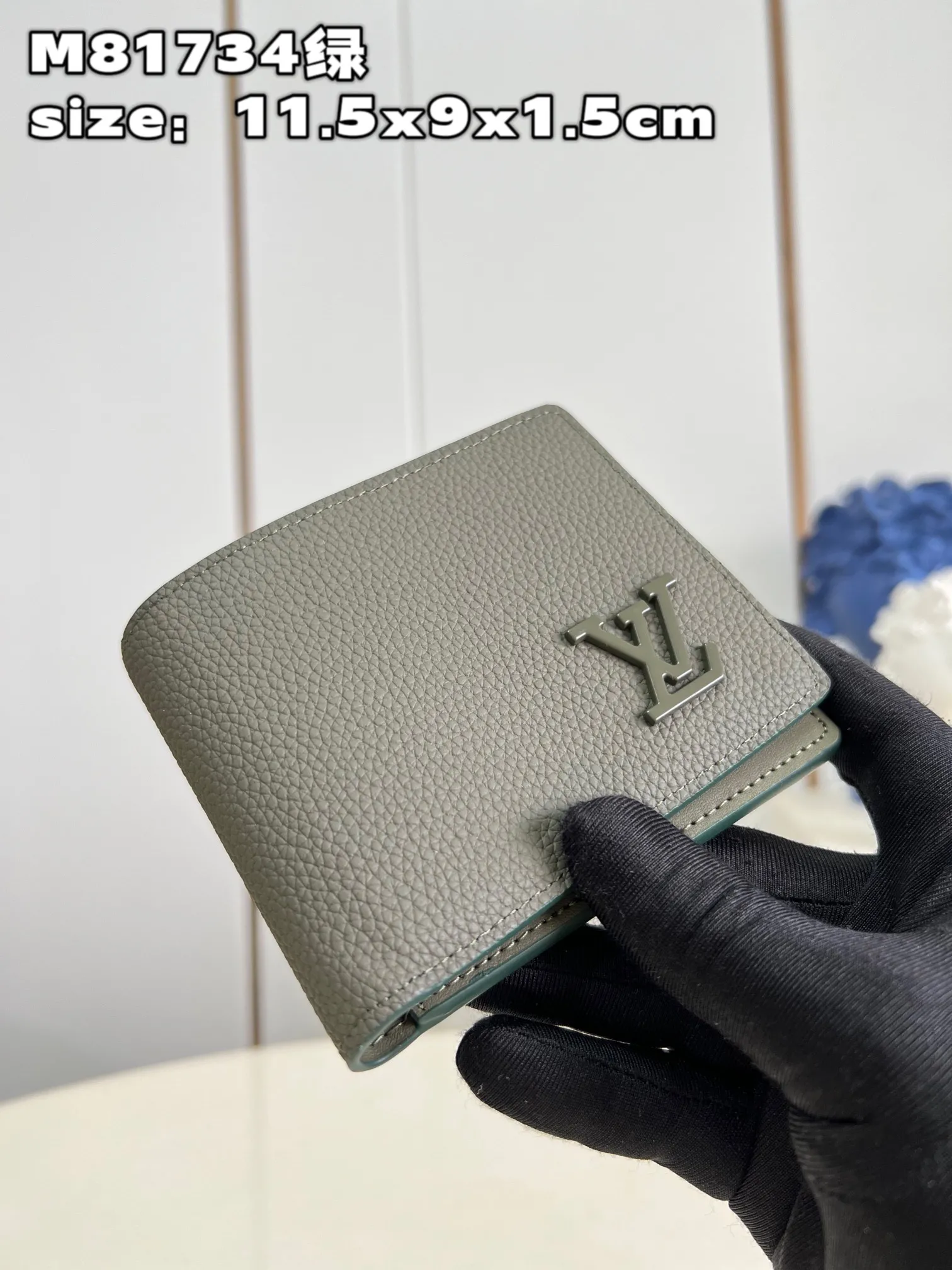 Louis Vuitton Multiple Wallet M81734 - 图片 4