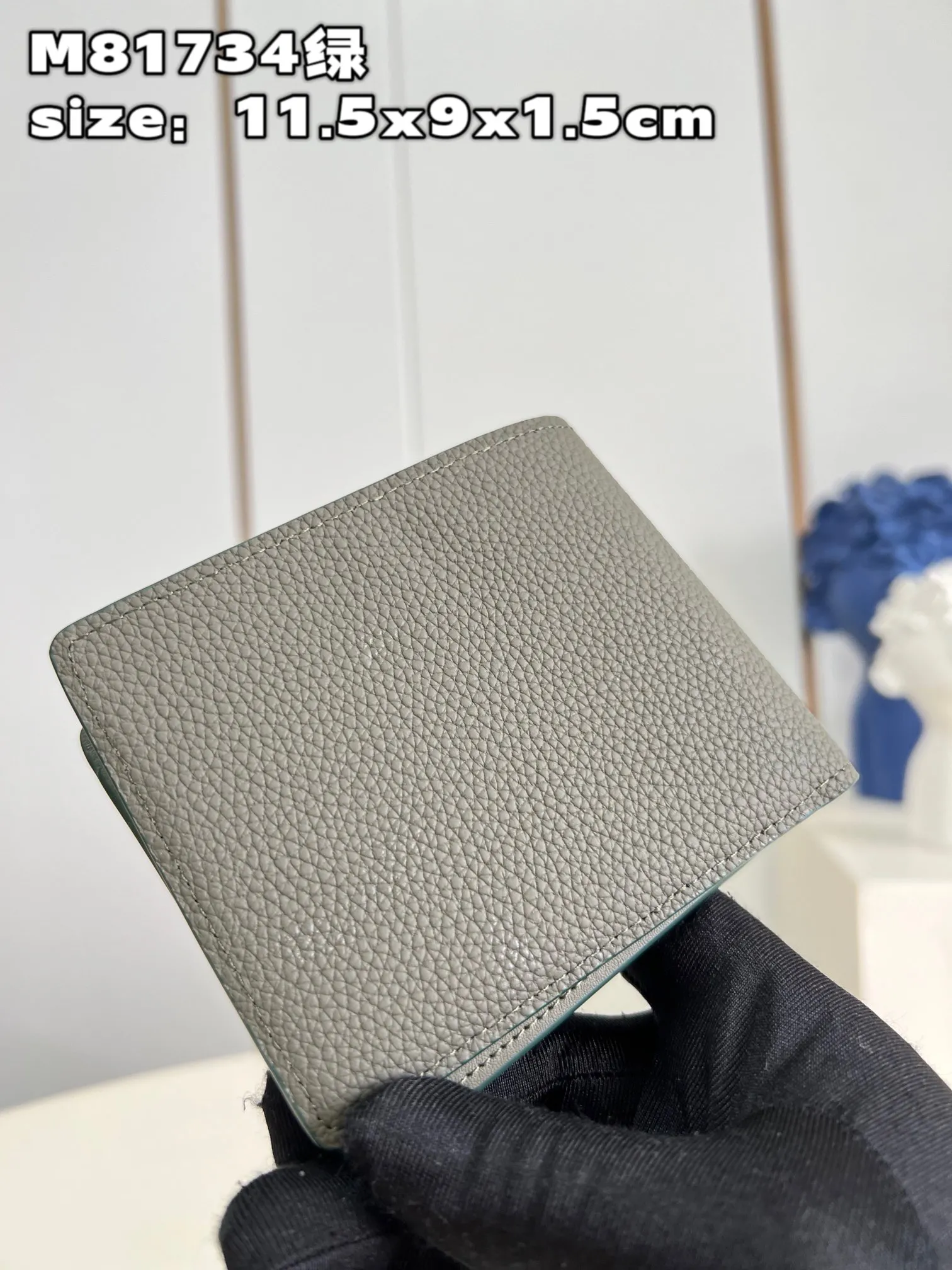 Louis Vuitton Multiple Wallet M81734 - 图片 5
