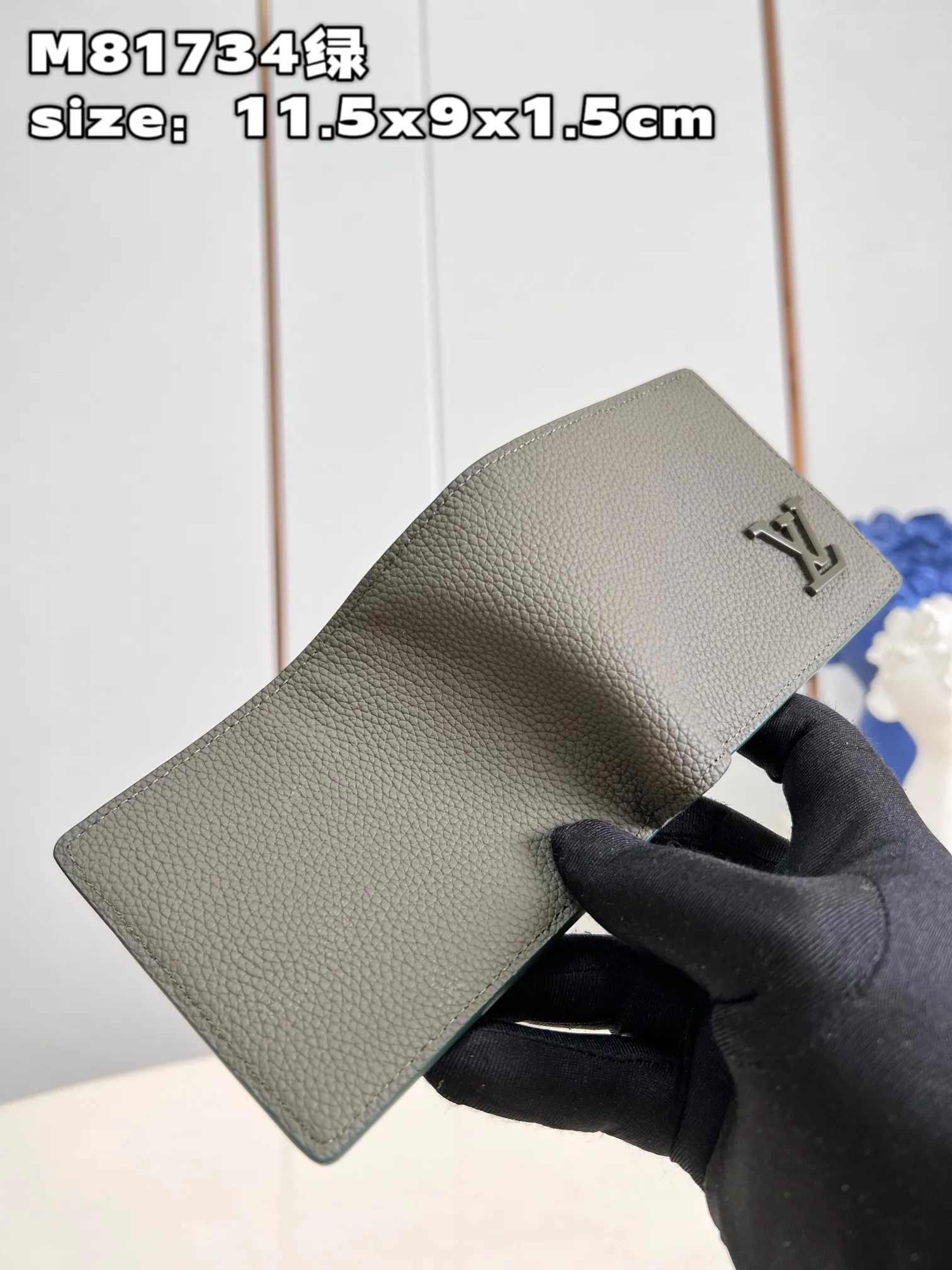 Louis Vuitton Multiple Wallet M81734 - 图片 6