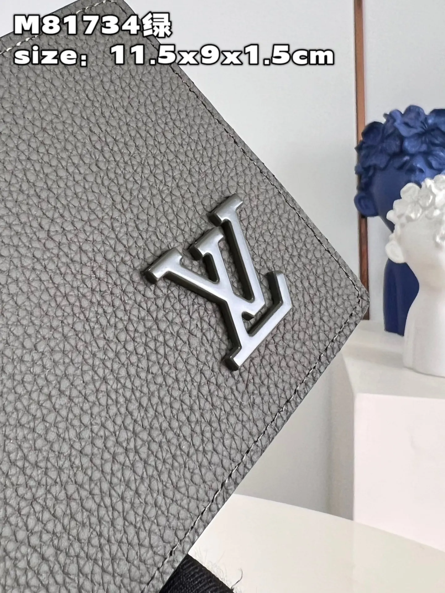 Louis Vuitton Multiple Wallet M81734 - 图片 7