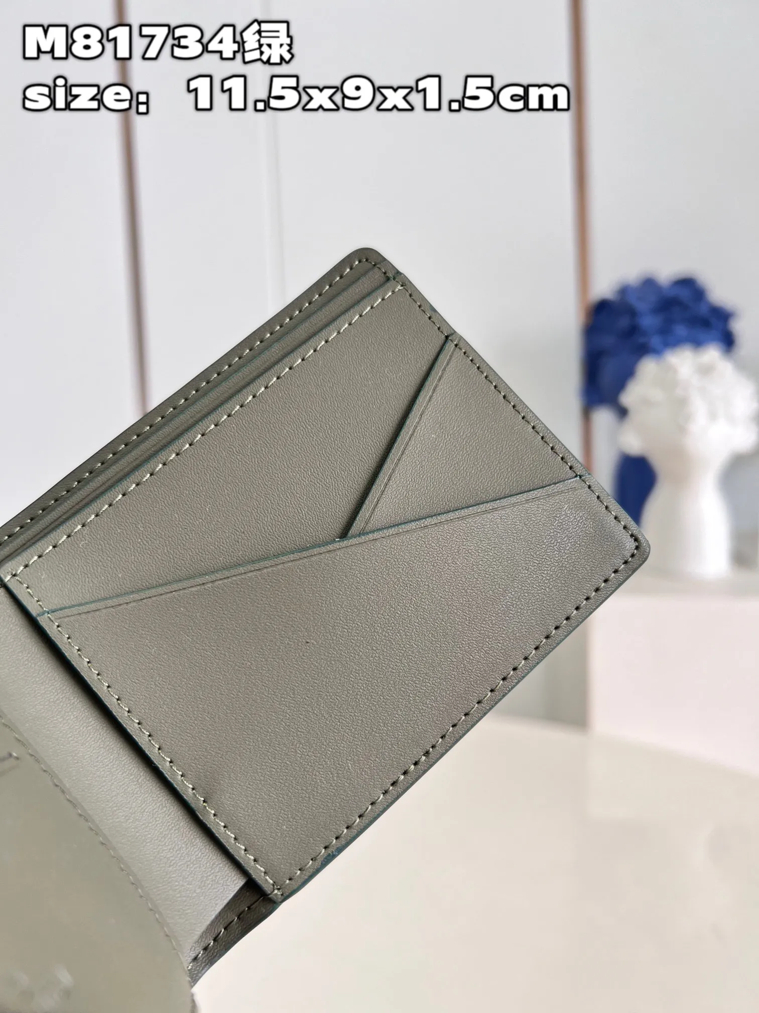 Louis Vuitton Multiple Wallet M81734 - 图片 9