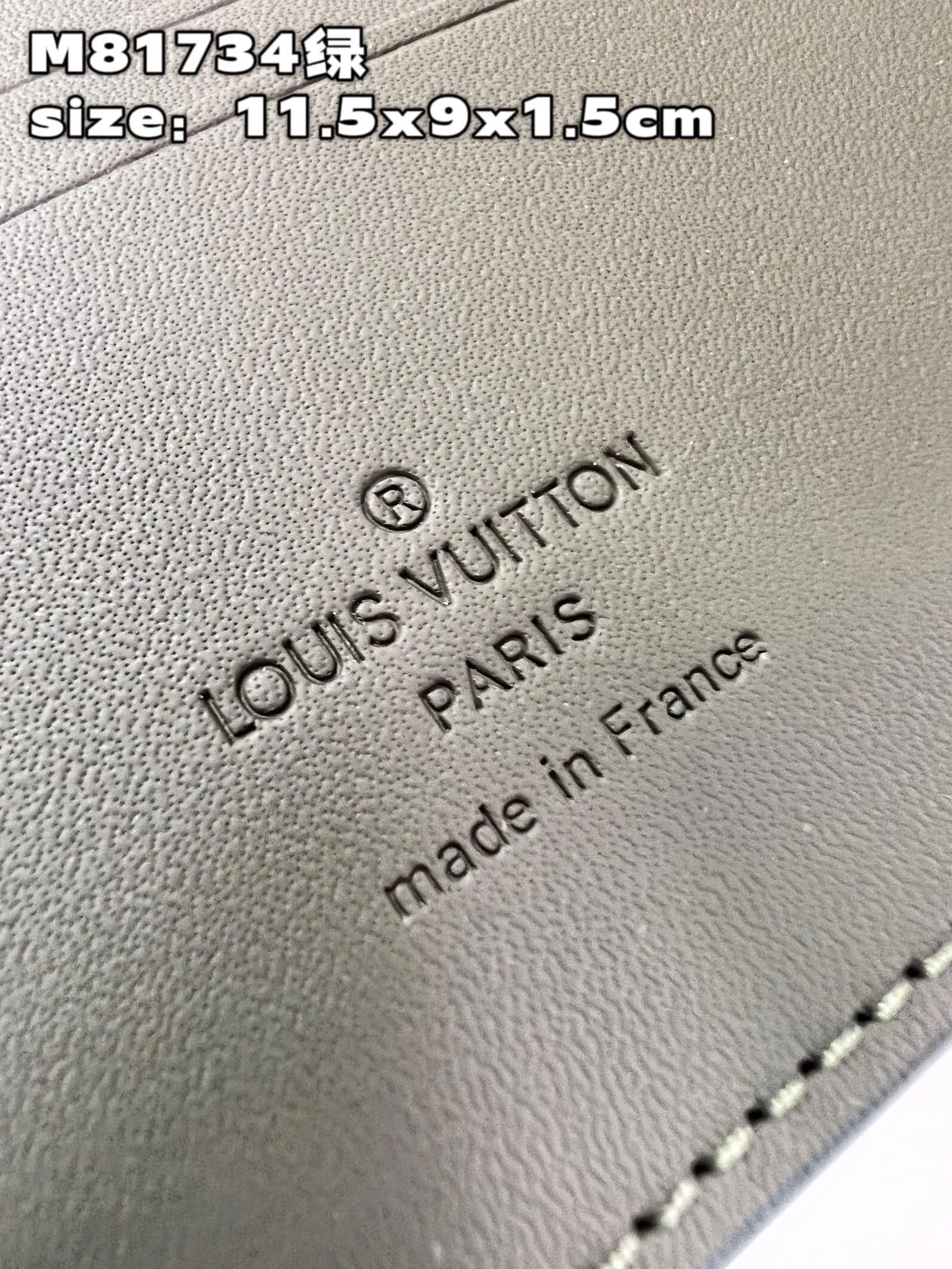 Louis Vuitton Multiple Wallet M81734 - 图片 10