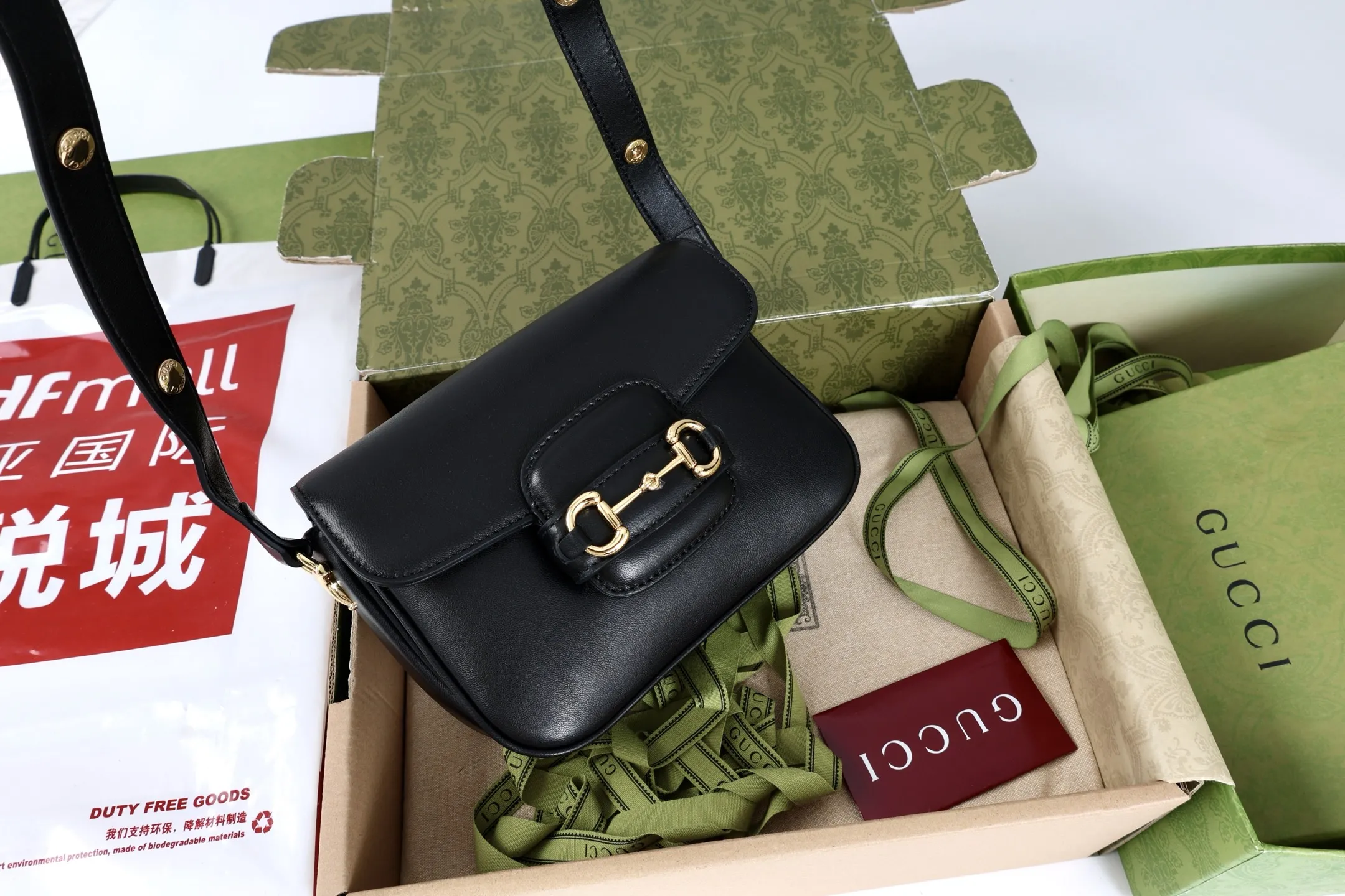 Gucci Horsebit 1955 Aura Medium Shoulder Bag 836890 - 图片 10