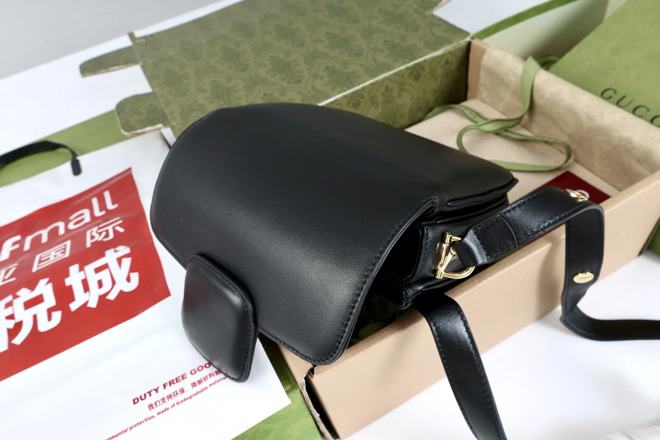Gucci Horsebit 1955 Aura Medium Shoulder Bag 836890 - 图片 15