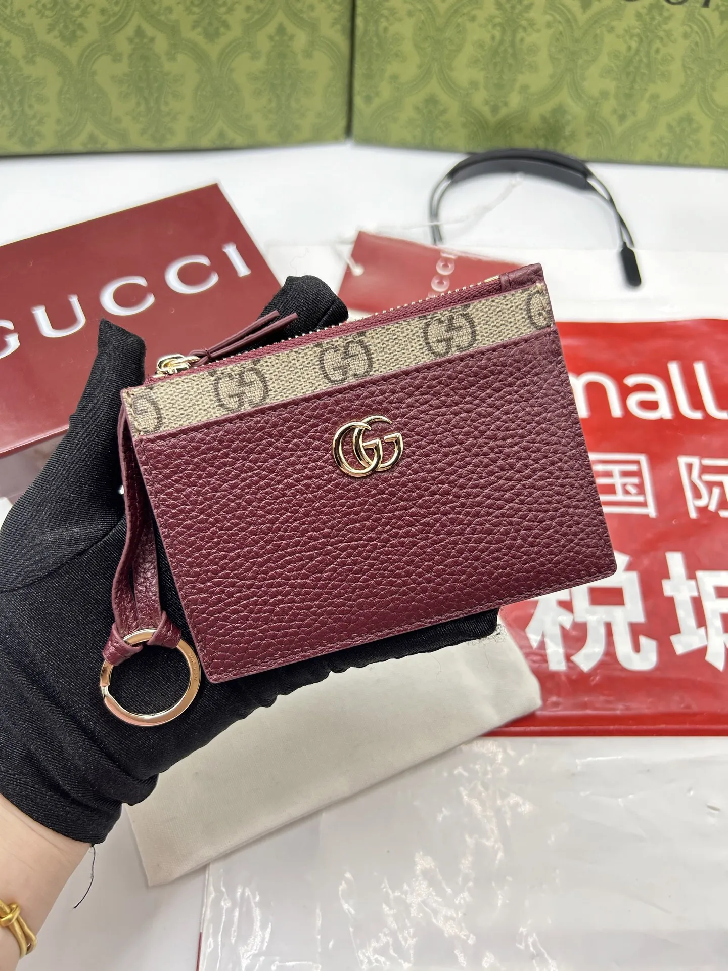 Gucci GG Marmont zip key pouch 837966 - 图片 4