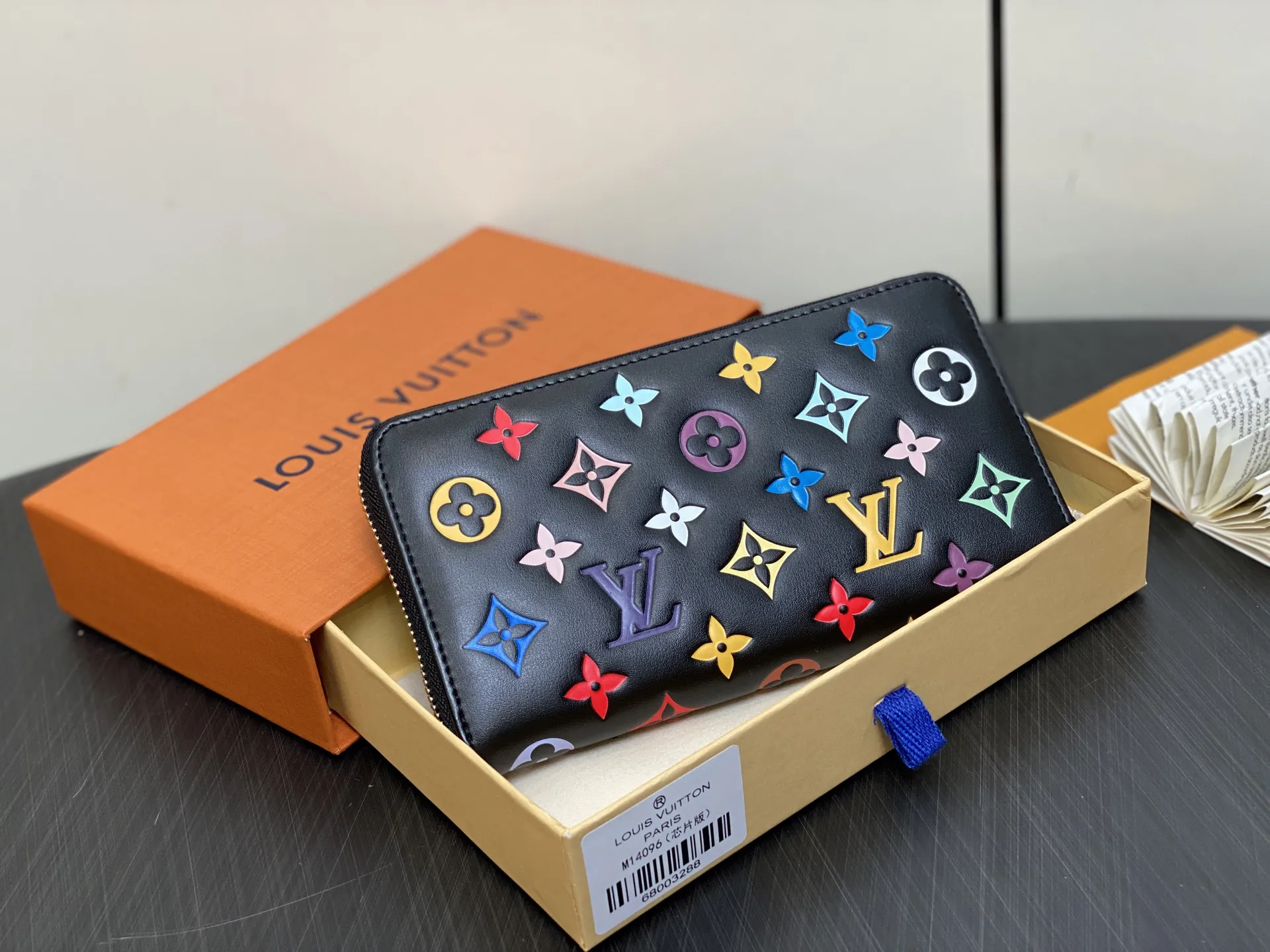 Louis Vuitton Zippy Wallet M14096 - Image 3