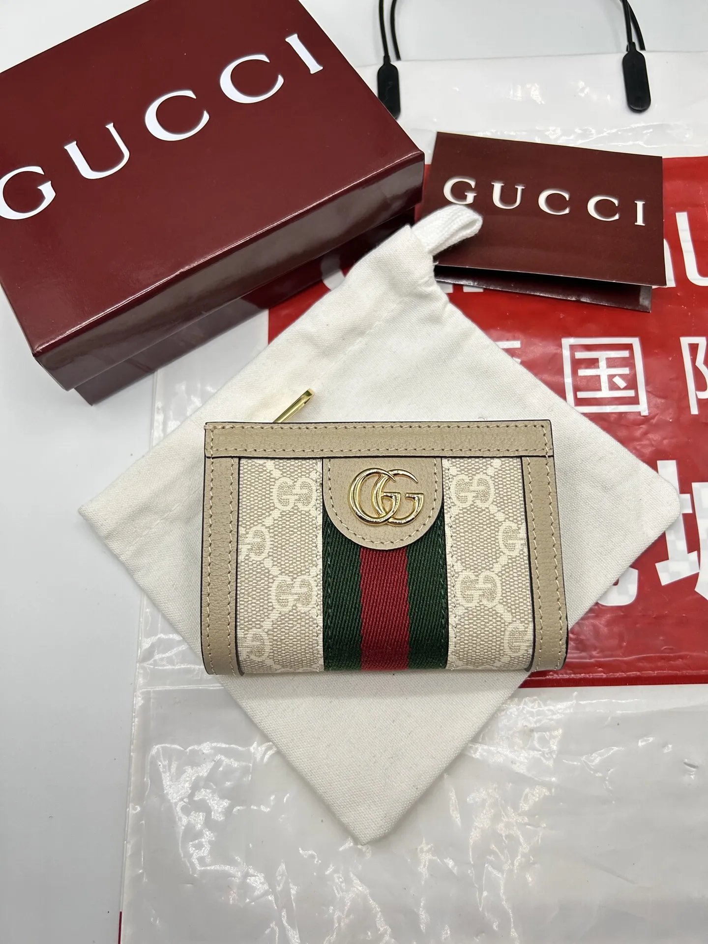 Gucci Ophidia small wallet ?813296 - Image 2