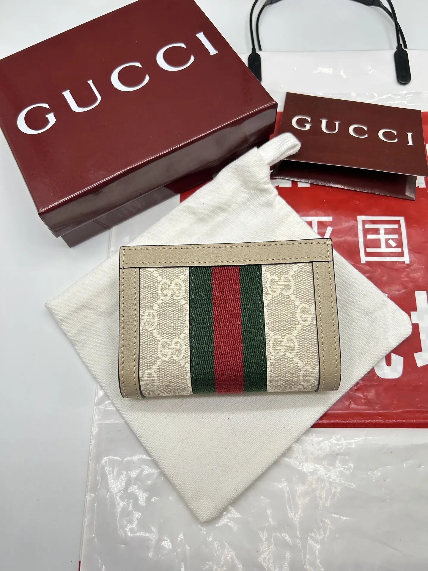 Gucci Ophidia small wallet ?813296 - Image 3