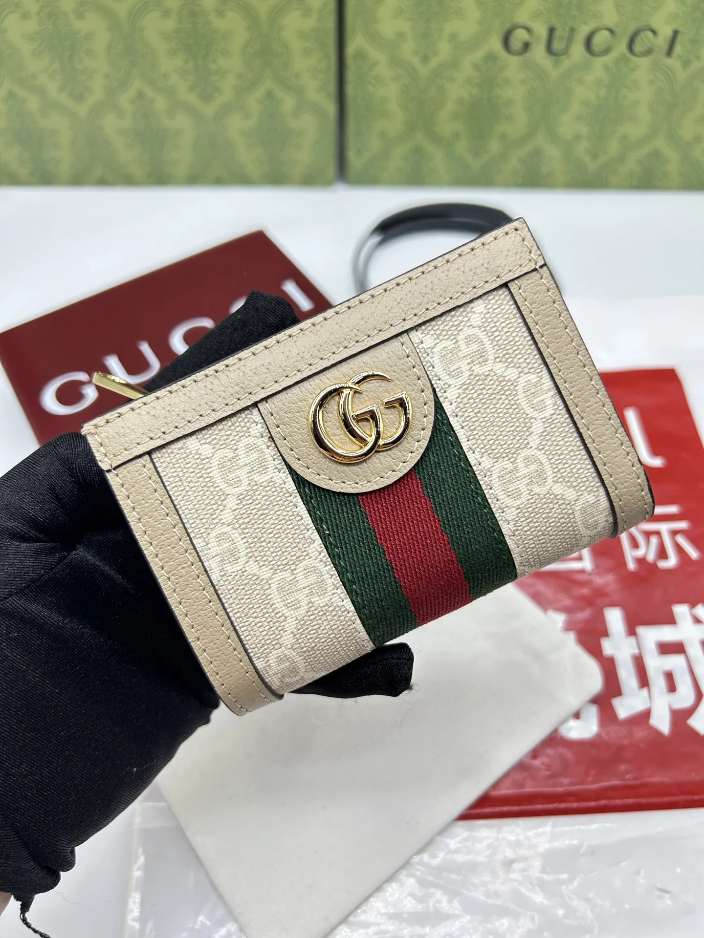 Gucci Ophidia small wallet ?813296 - Image 4