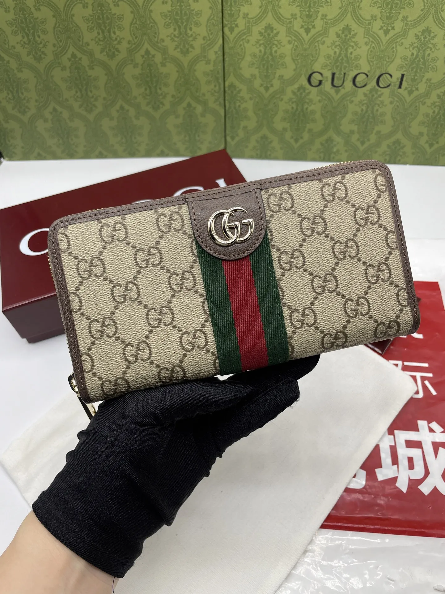 Gucci Ophidia zip around wallet 838484 - 图片 4