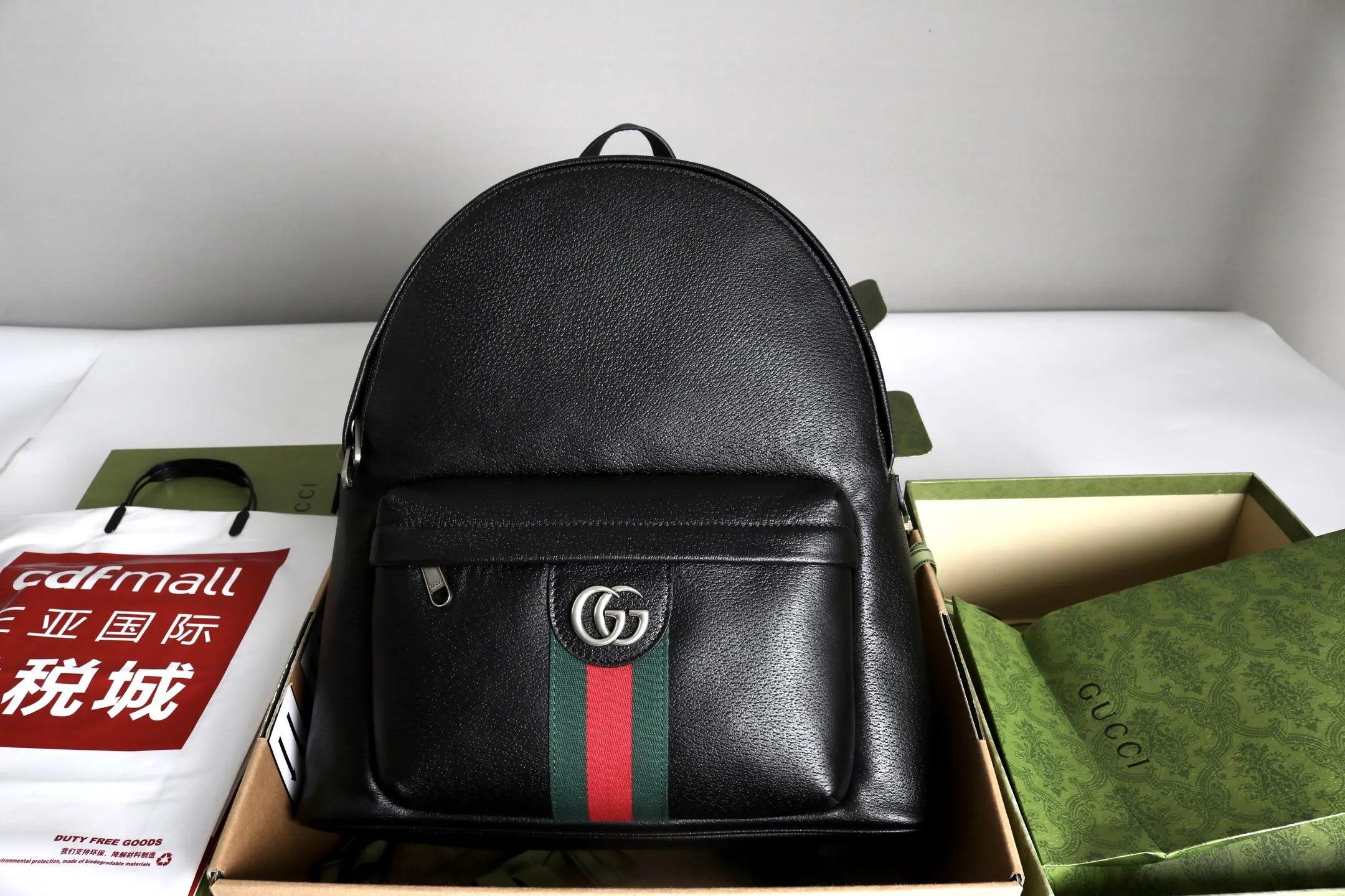 Gucci Ophidia medium backpack ?834466 - Image 4