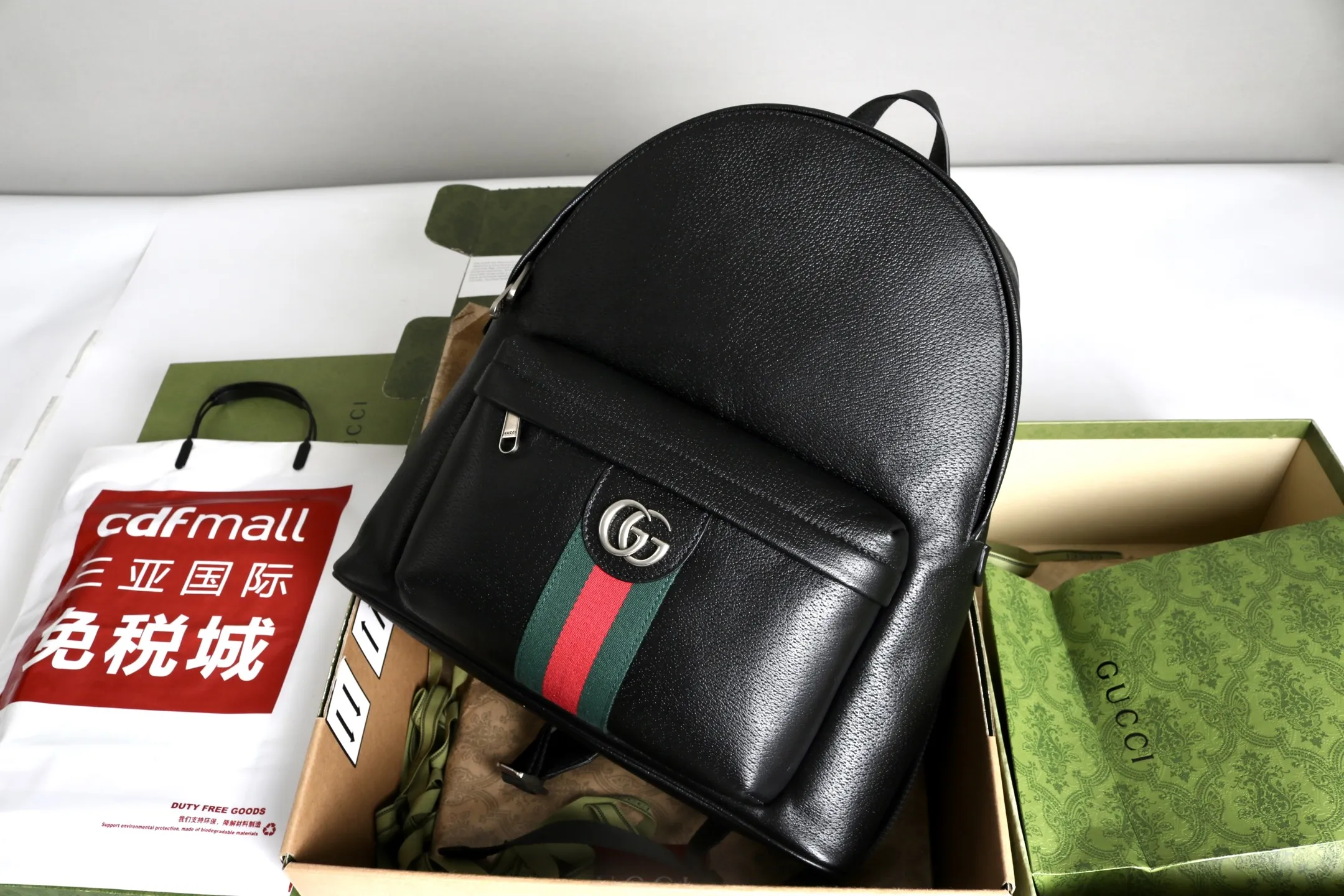 Gucci Ophidia medium backpack ?834466 - Image 8