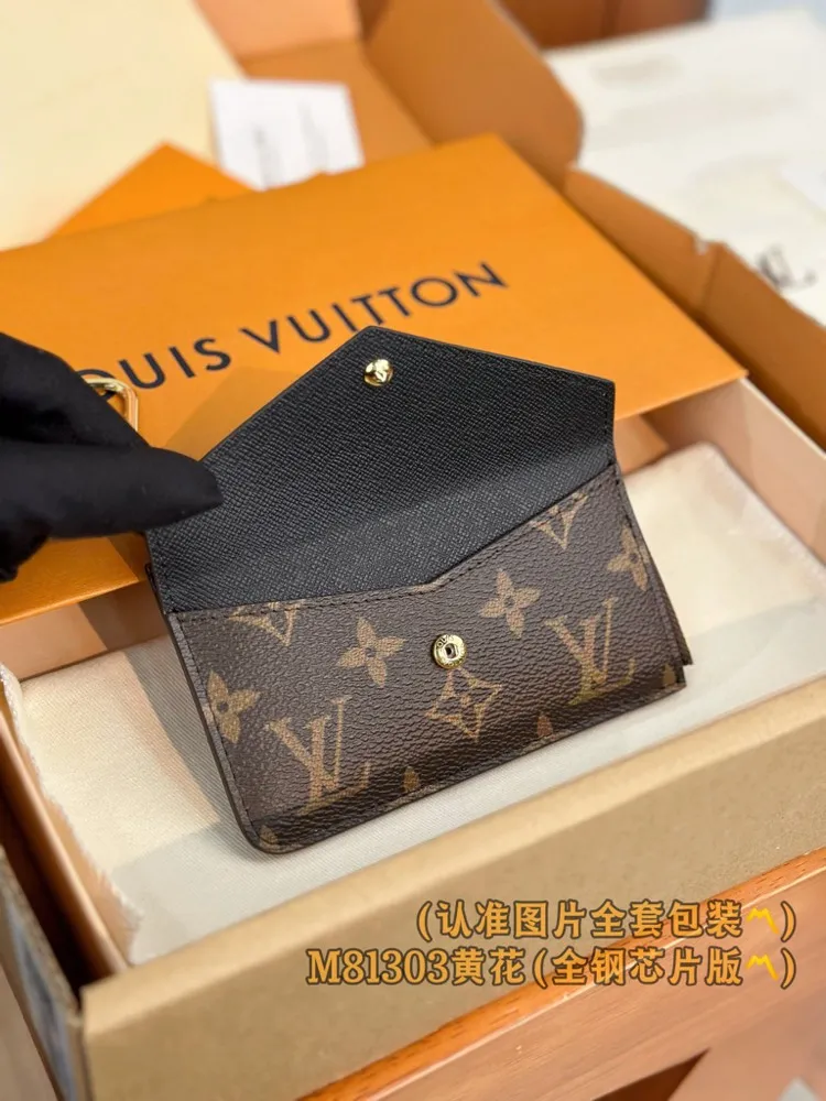 Louis Vuitton Card Holder Recto Verso M81303 - Image 5