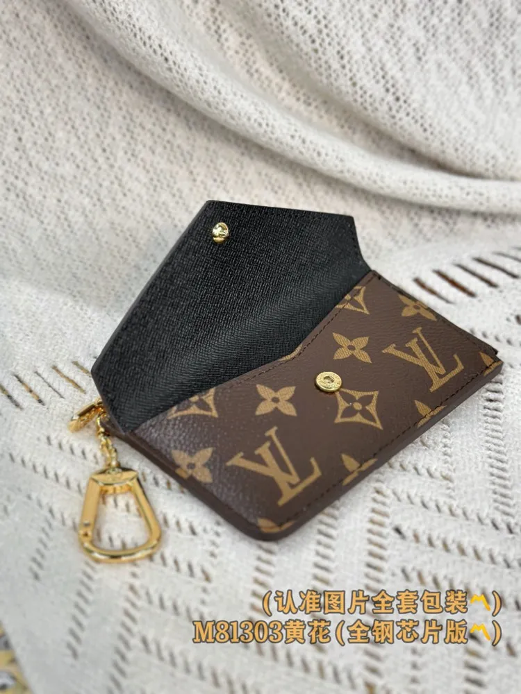 Louis Vuitton Card Holder Recto Verso M81303 - Image 8