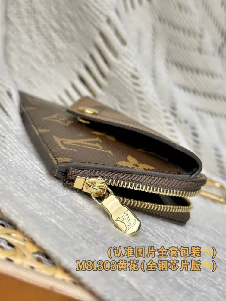 Louis Vuitton Card Holder Recto Verso M81303 - Image 9
