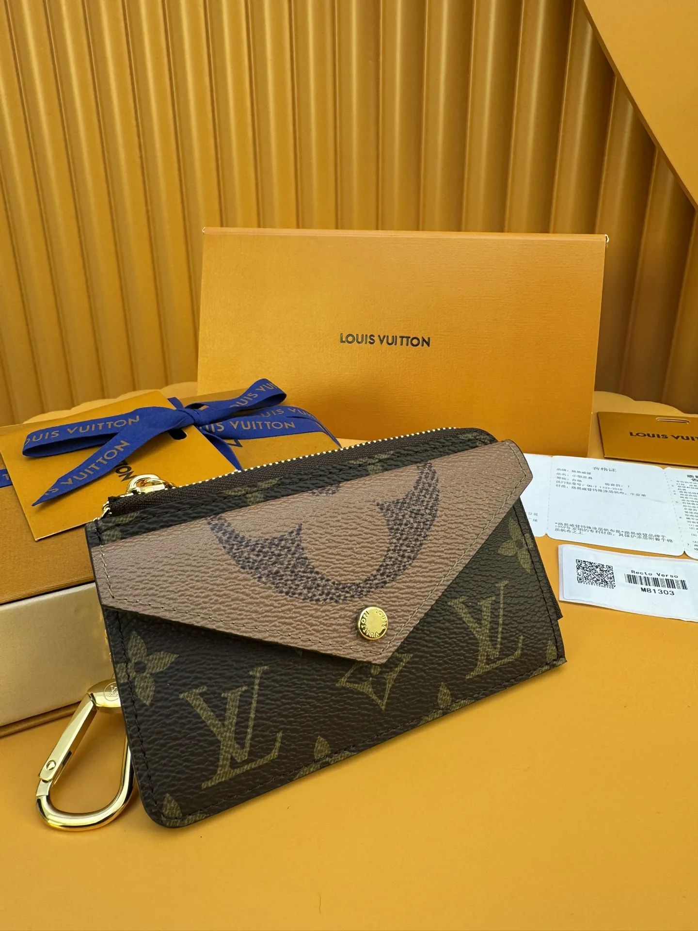 Louis Vuitton Card Holder Recto Verso M81303 - Image 12