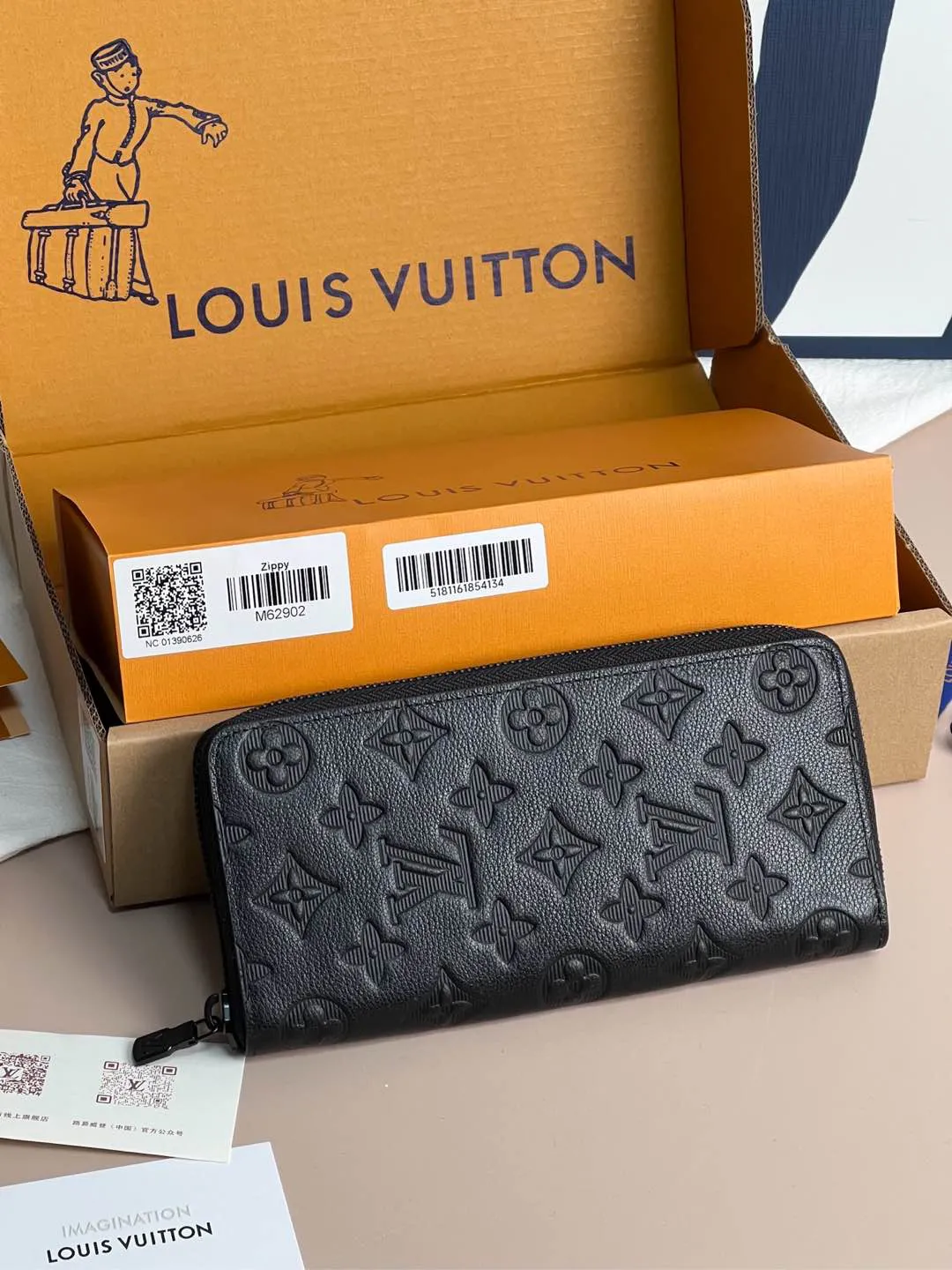 Louis Vuitton Zippy Wallet Vertical M62902 - Image 6