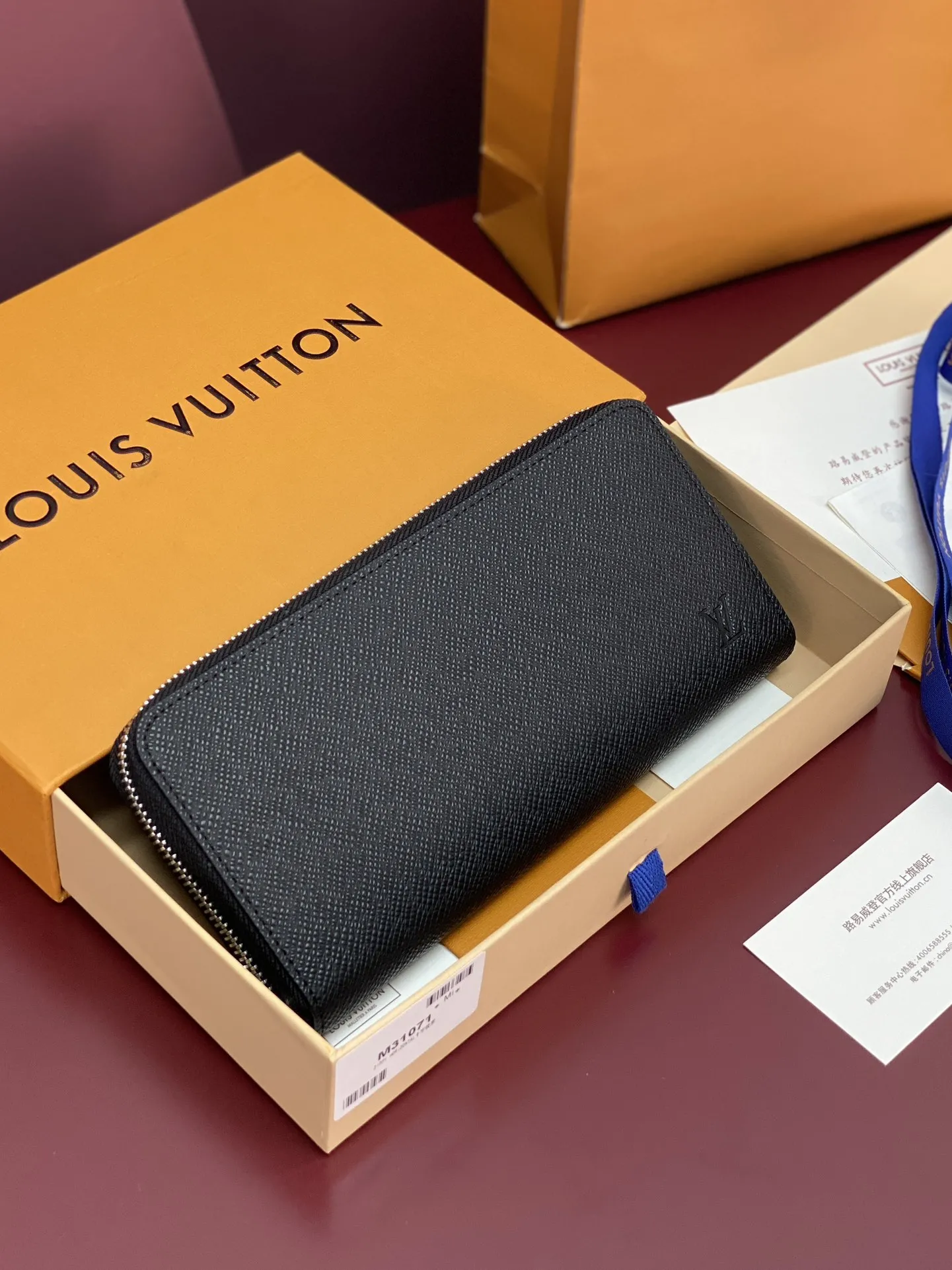 Louis Vuitton Zippy Wallet M31071 - 图片 3