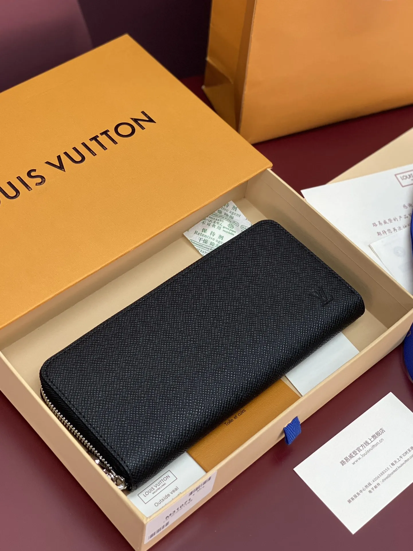 Louis Vuitton Zippy Wallet M31071 - 图片 5