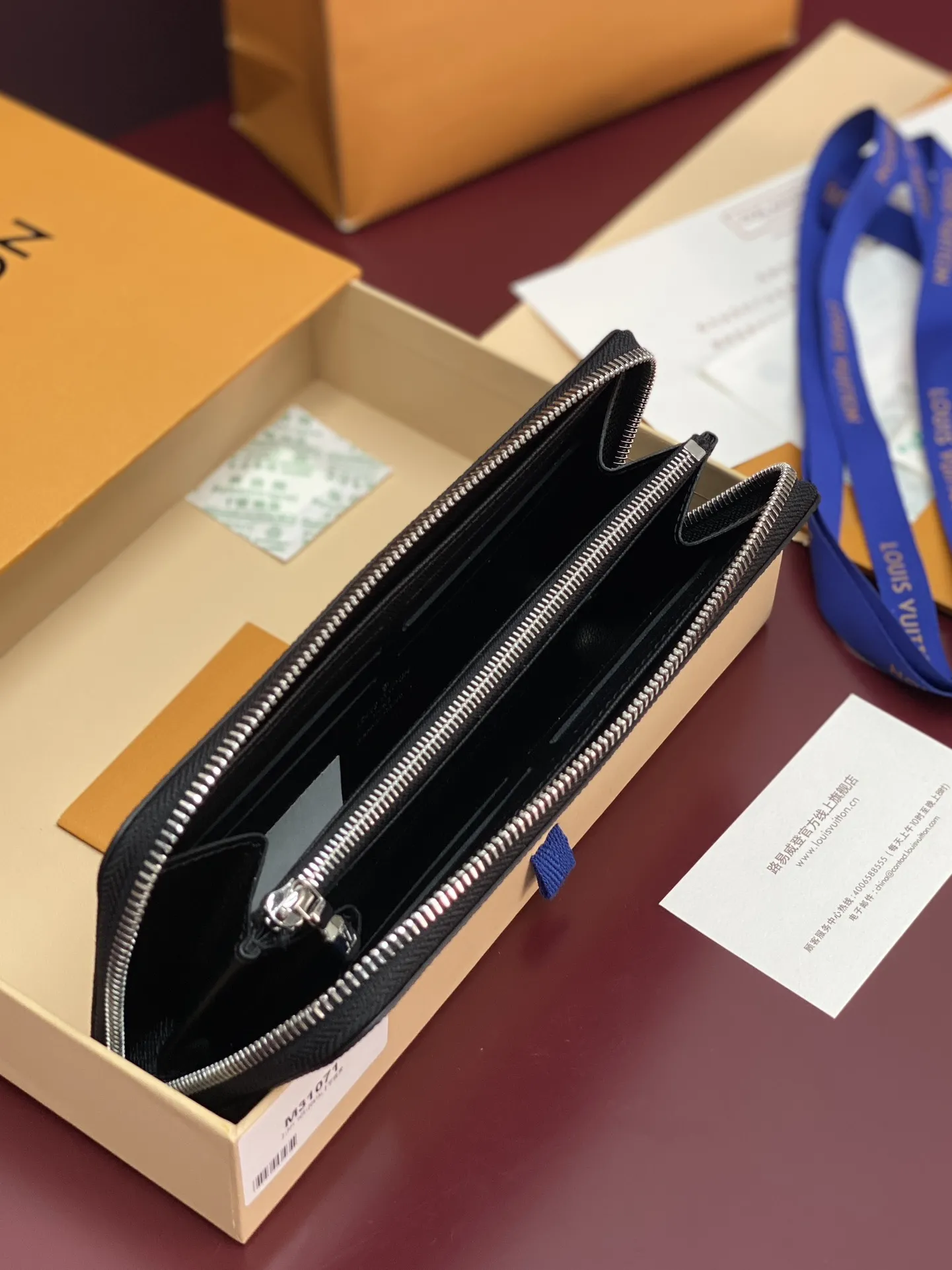 Louis Vuitton Zippy Wallet M31071 - 图片 7