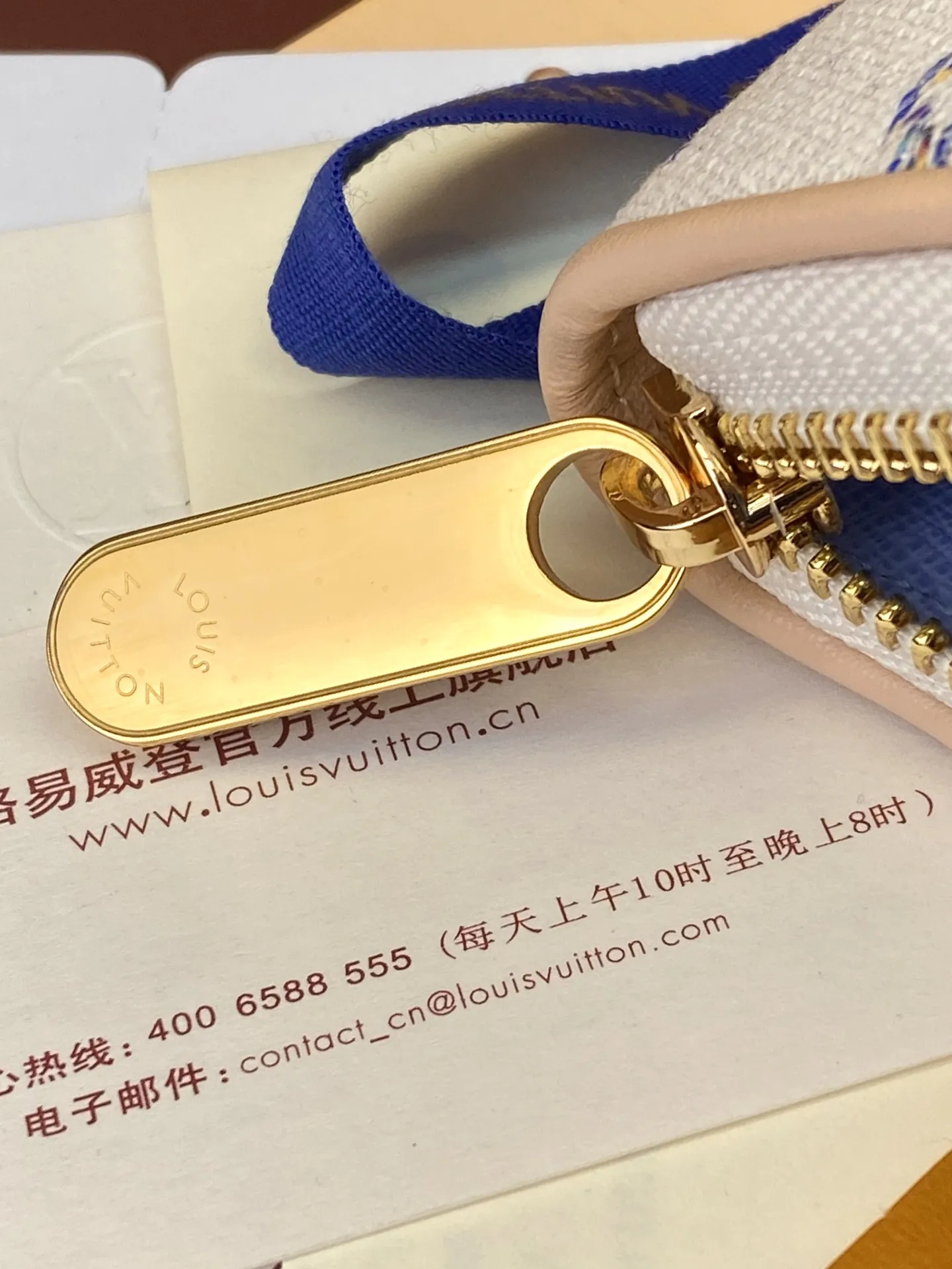 Alternative view of Louis Vuitton Zippy Wallet M83456