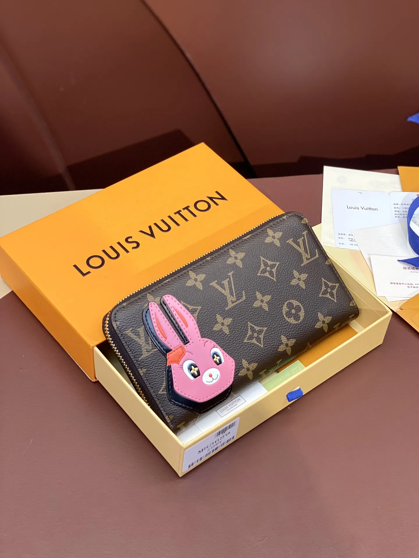 Louis Vuitton Zippy Wallet M83689 - 图片 3