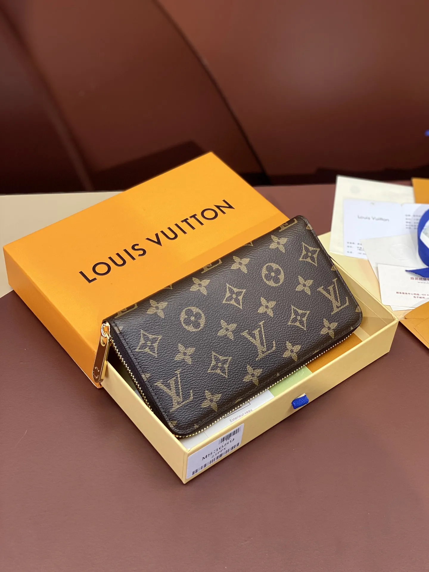 Louis Vuitton Zippy Wallet M83689 - 图片 4