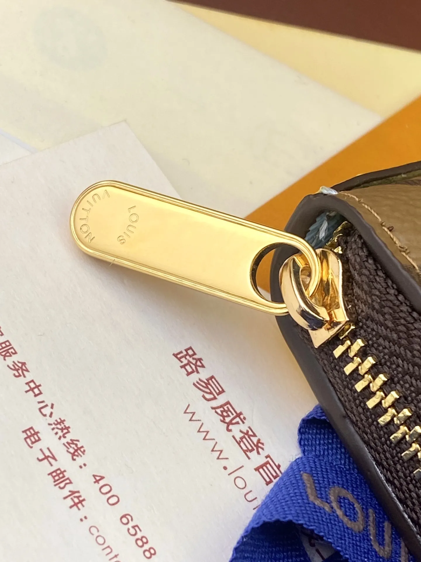 Alternative view of Louis Vuitton Zippy Coin Purse M83690