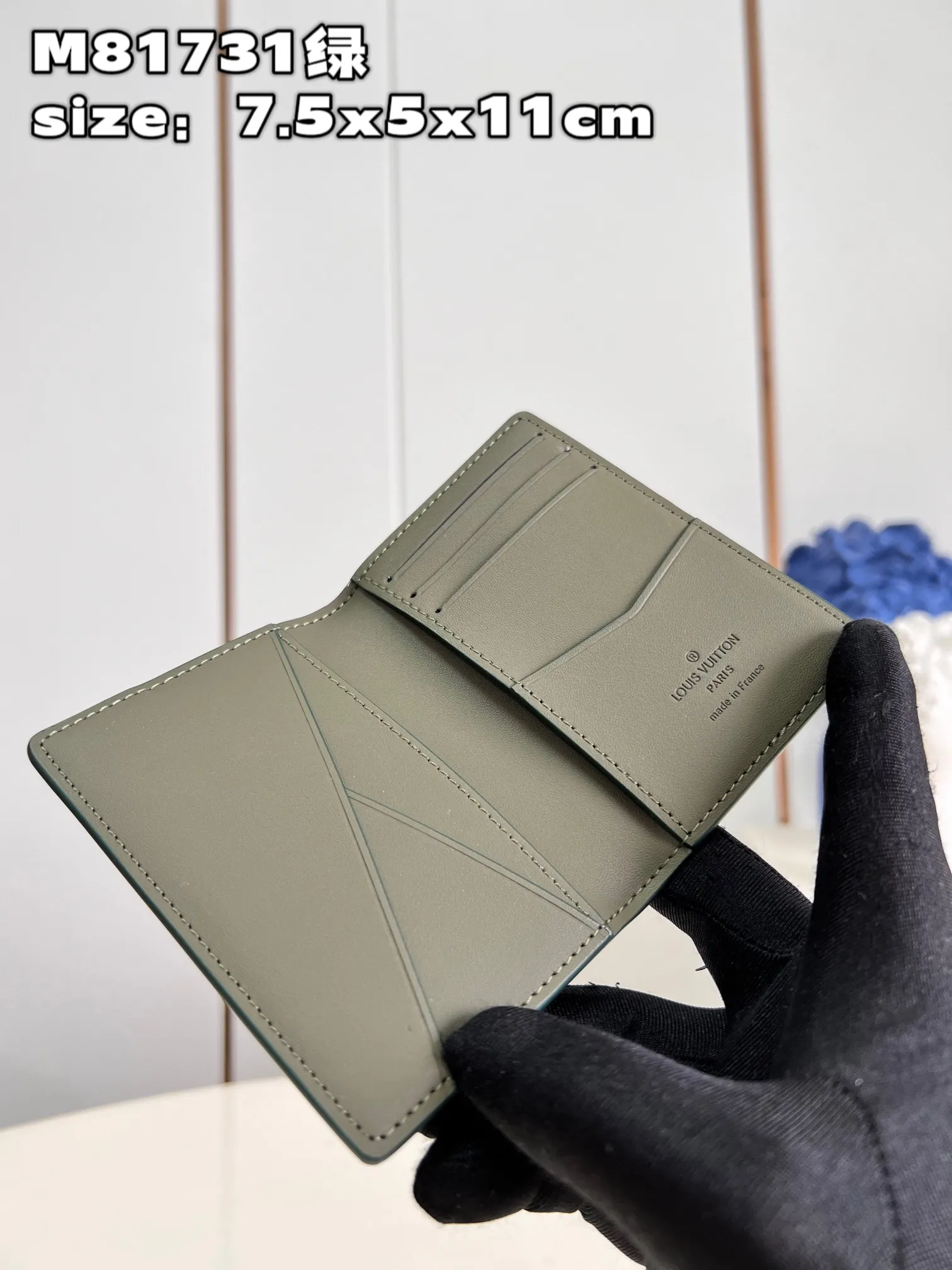 Louis Vuitton Pocket Organizer M81731 - Image 7