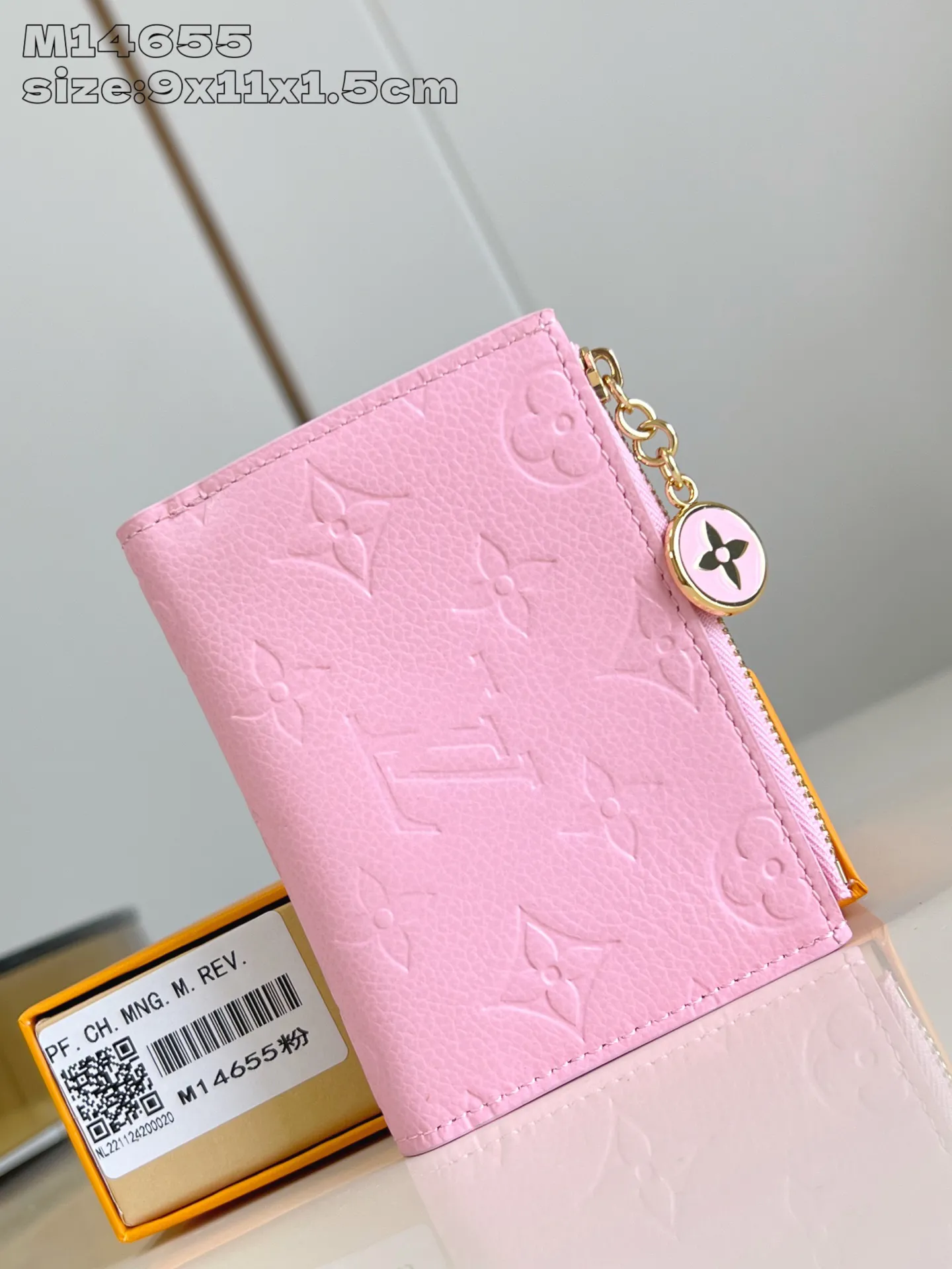 Louis Vuitton Lisa Wallet M14655 - 图片 3