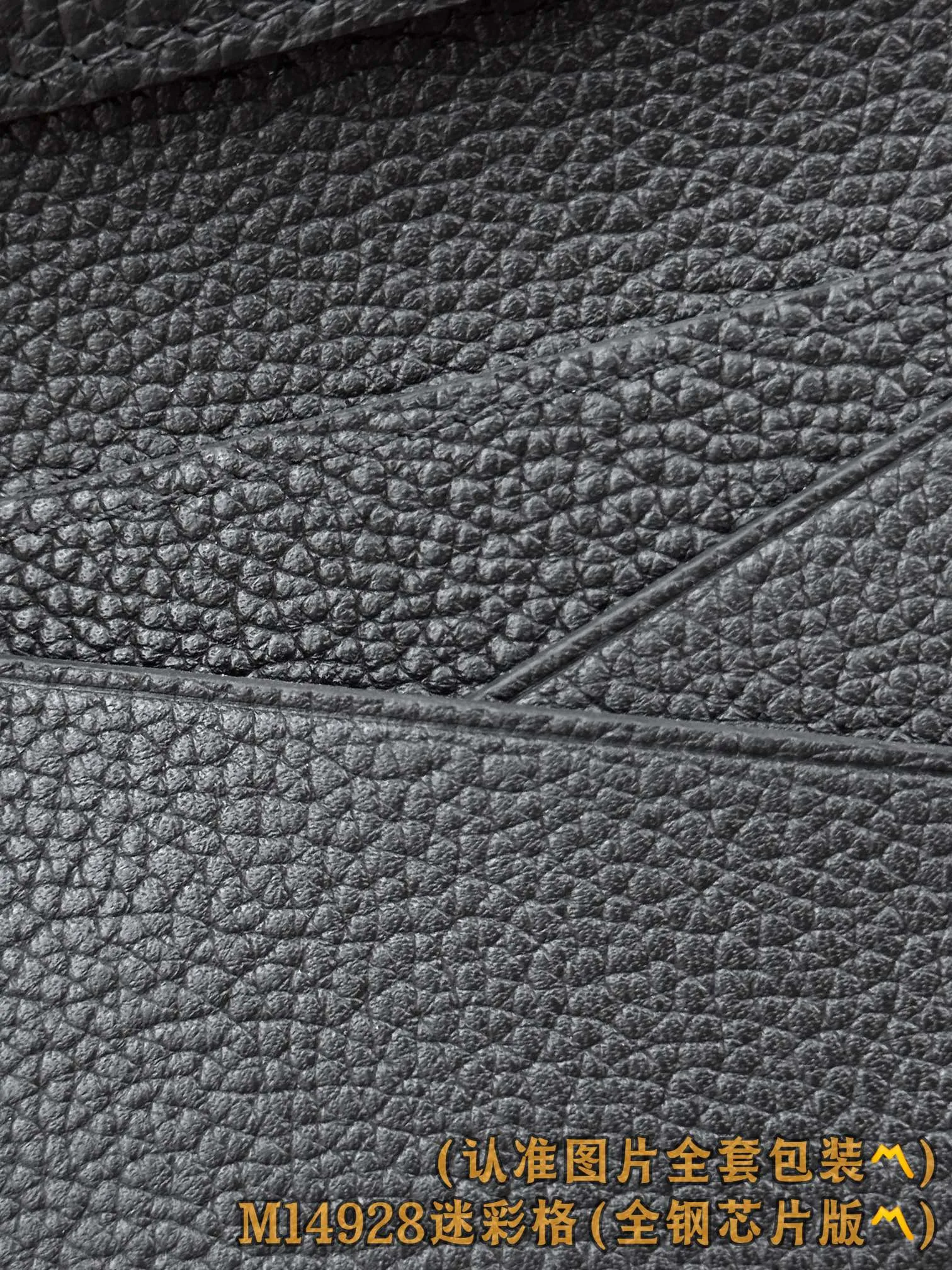 Alternative view of Louis Vuitton Pocket Organizer M14928