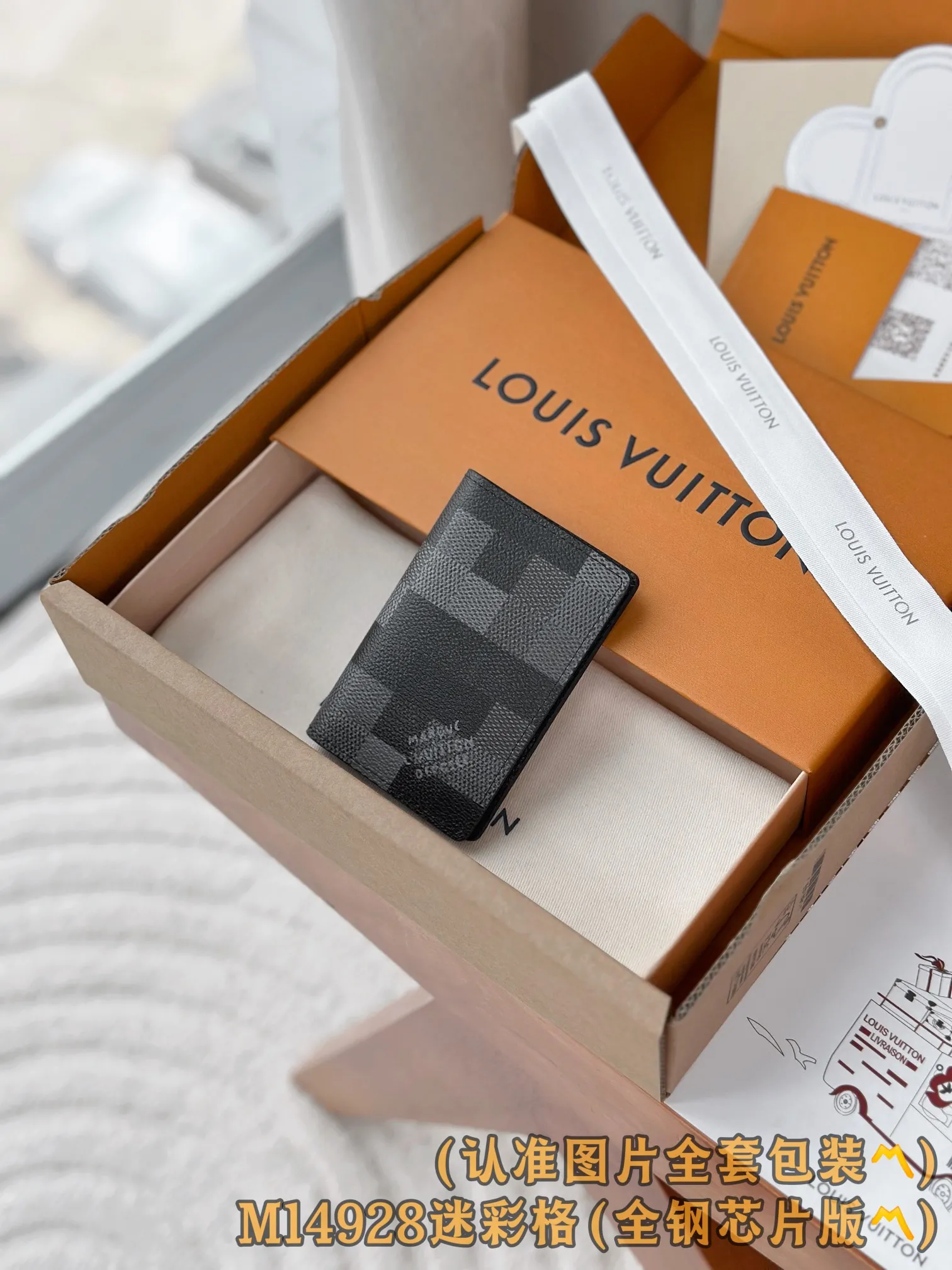 Louis Vuitton Pocket Organizer M14928 - 图片 3