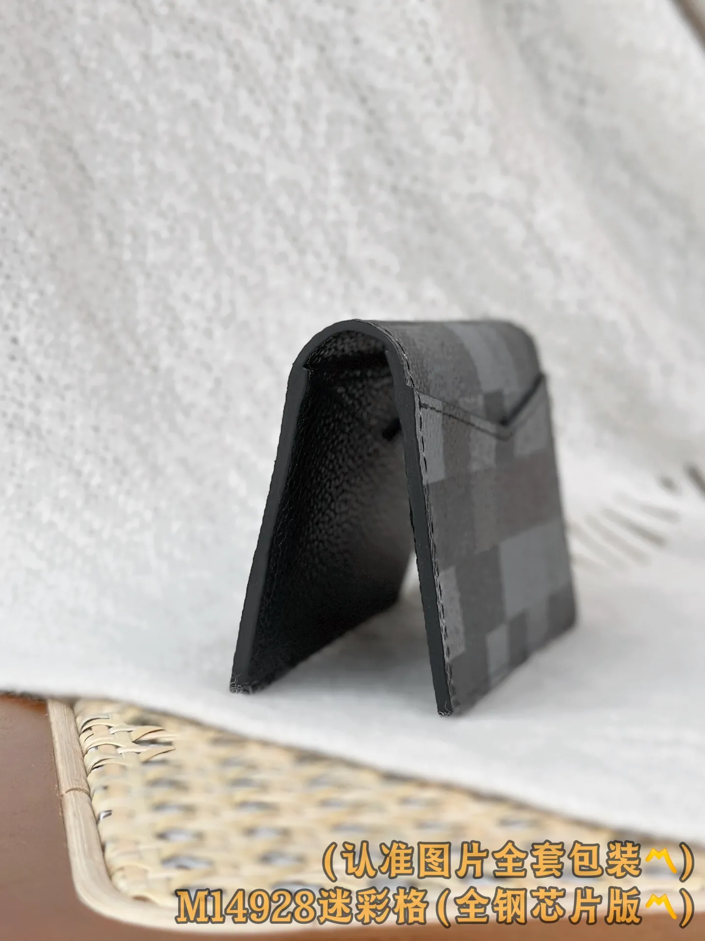 Louis Vuitton Pocket Organizer M14928 - 图片 7